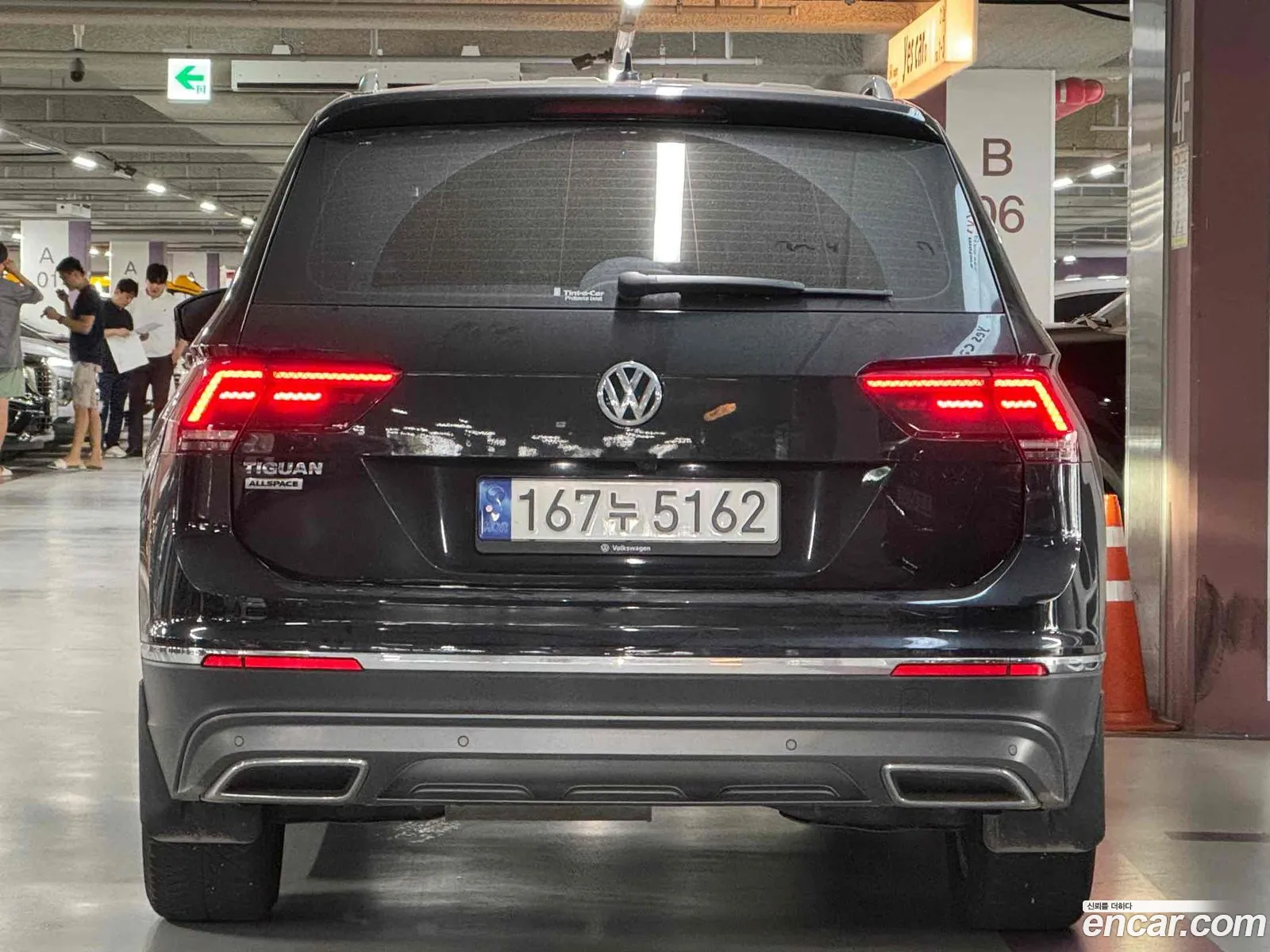 Volkswagen Tiguan Allspace 20 Tdi Prestige - фотография 12401339