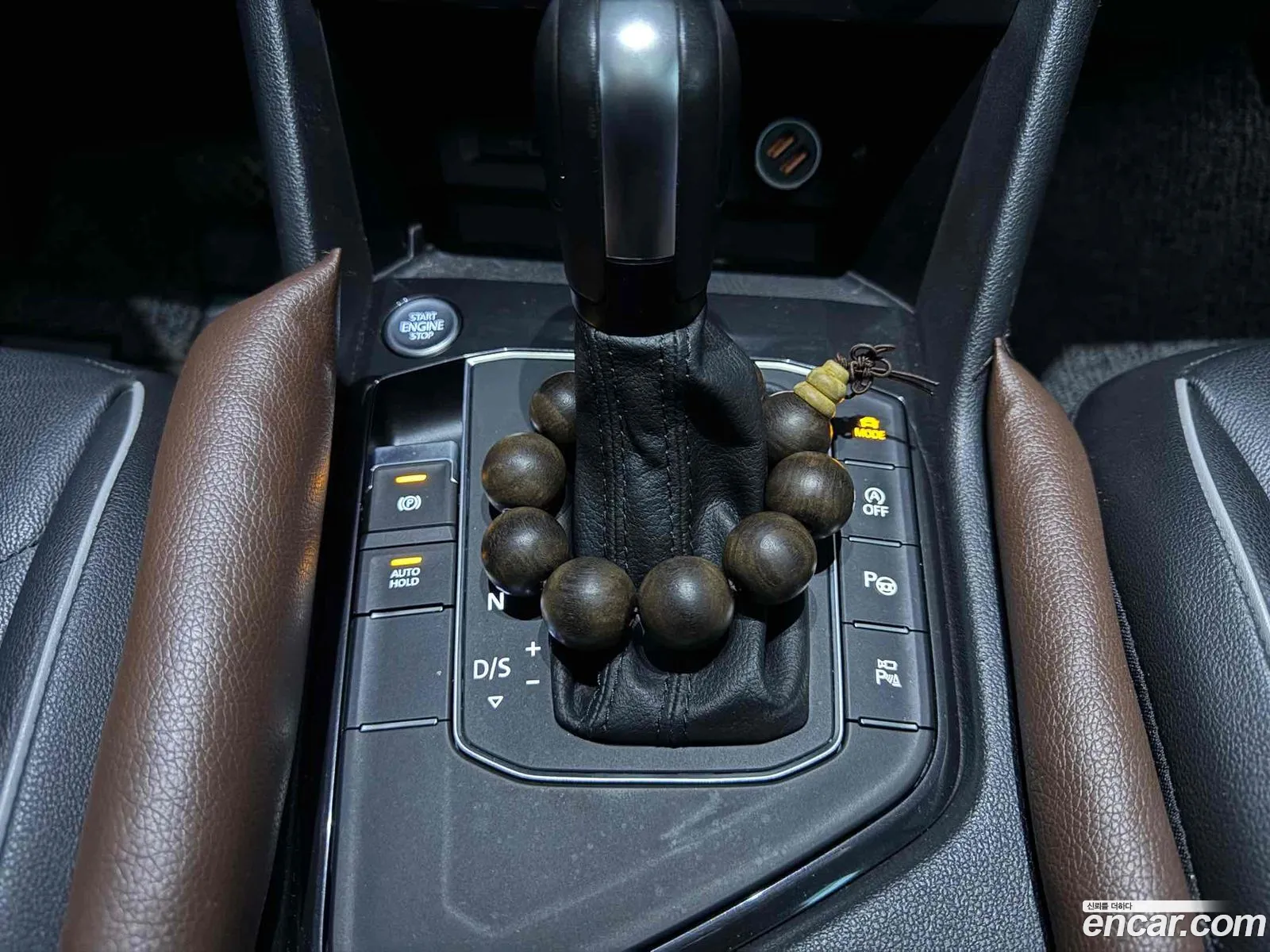 Korex Auto Trade - фотография 12409048