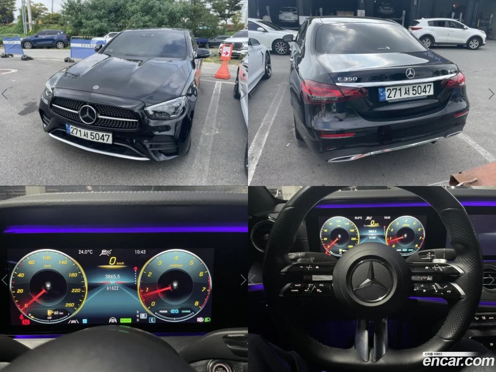 Mercedes E-Class W213 E350 4Matic Amg Line Edition - фотография 14034815