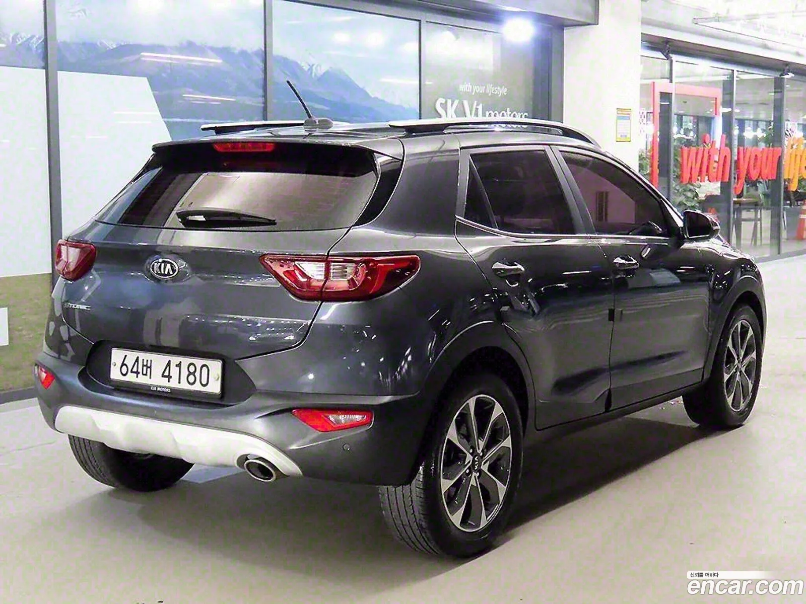 Kia Stonic 14 Trendy - фотография 14034745