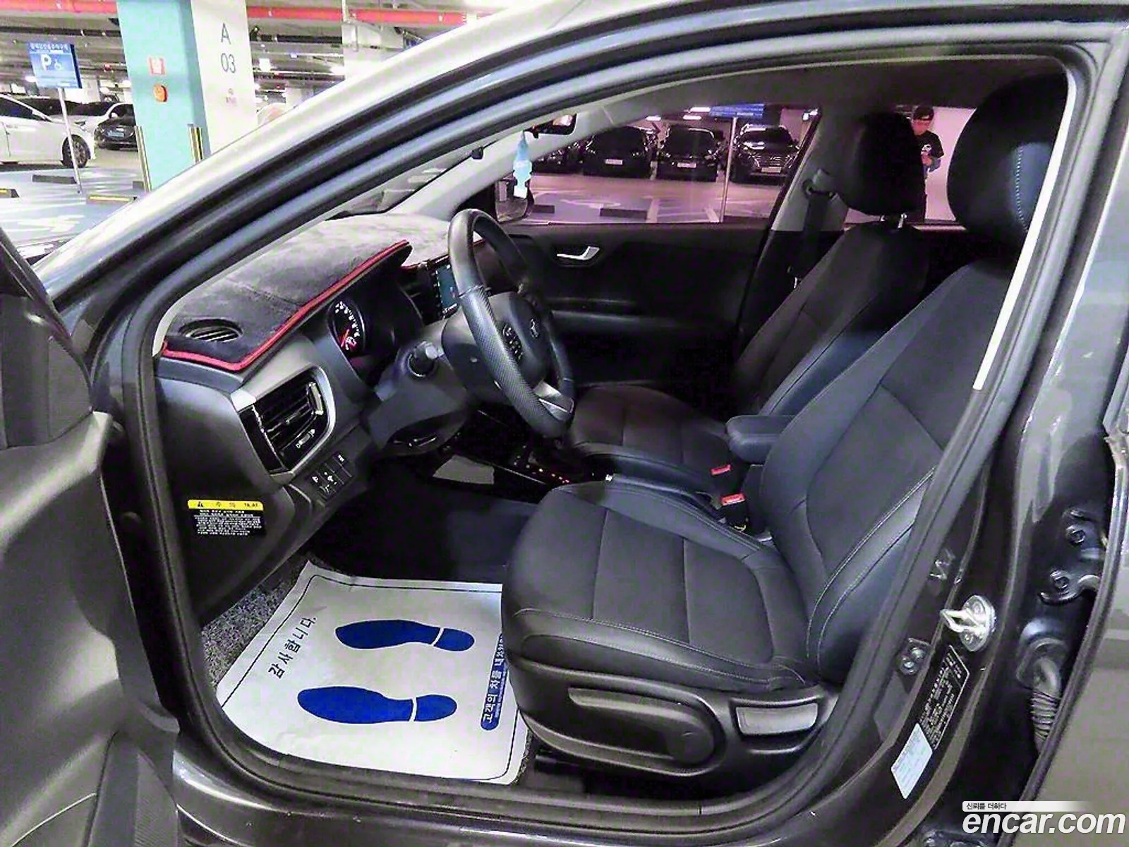 Kia Stonic 14 Trendy - фотография 14034747
