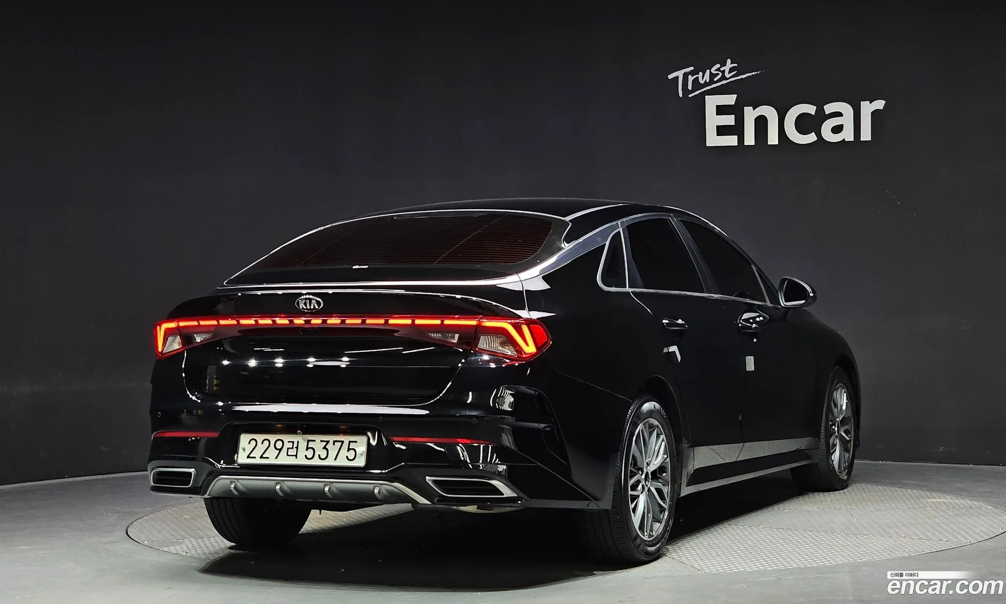 Korex Auto Trade - фотография 143288