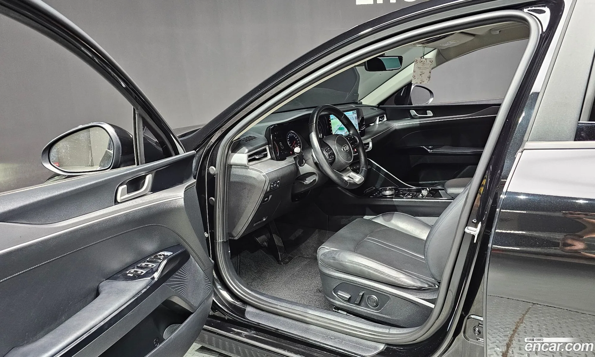 Korex Auto Trade - фотография 143280