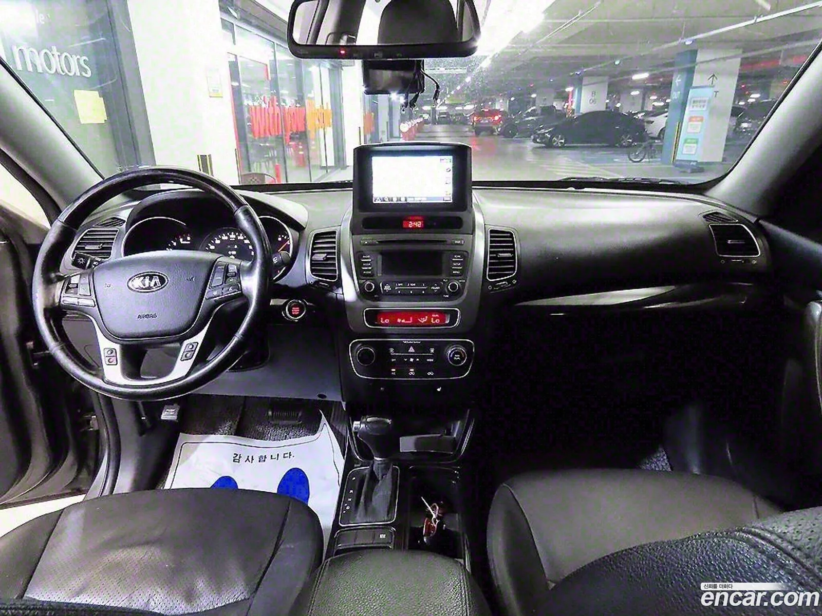 Korex Auto Trade - фотография 14043103