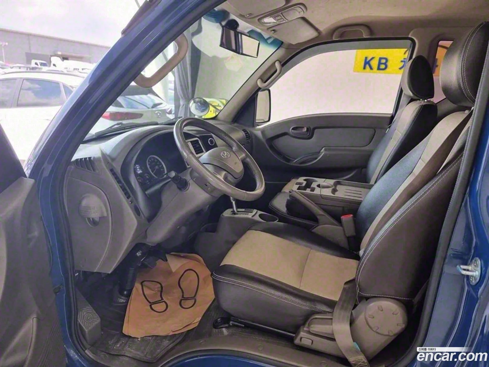 Korex Auto Trade - фотография 13495513
