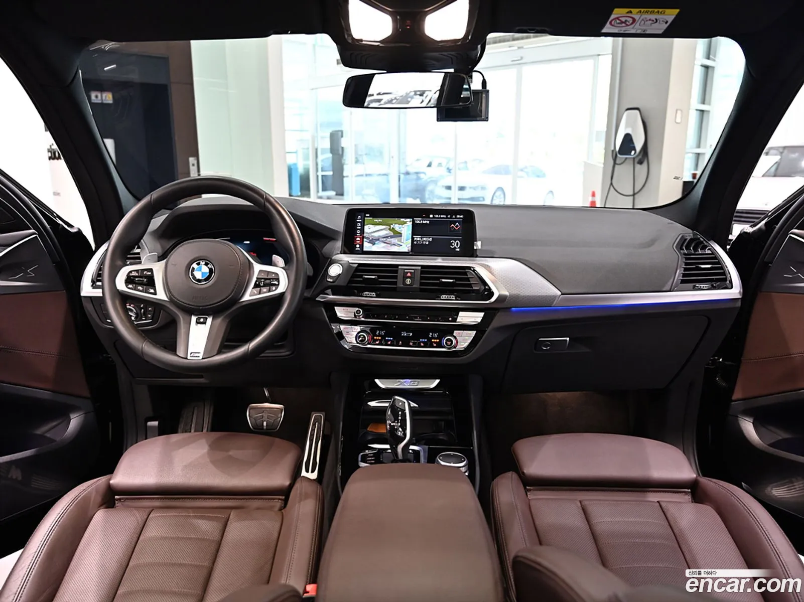 Korex Auto Trade - фотография 1181398