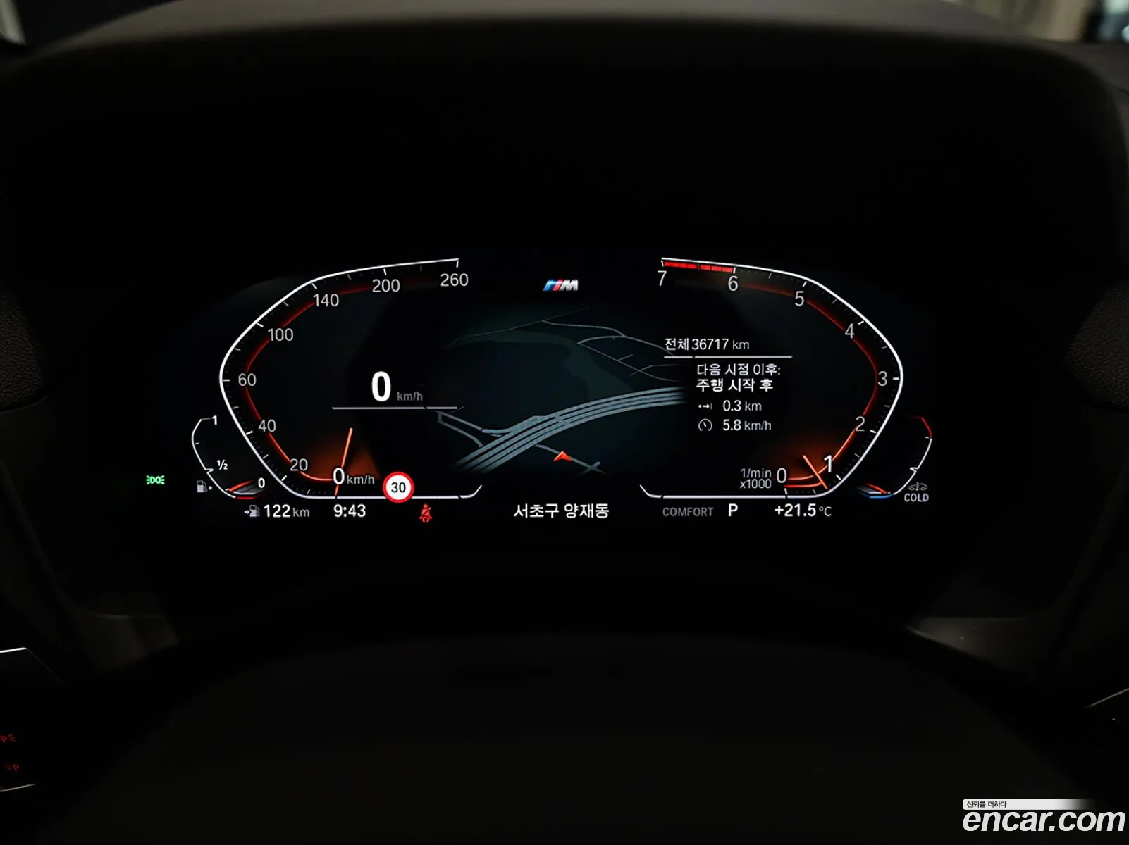 Korex Auto Trade - фотография 1181399