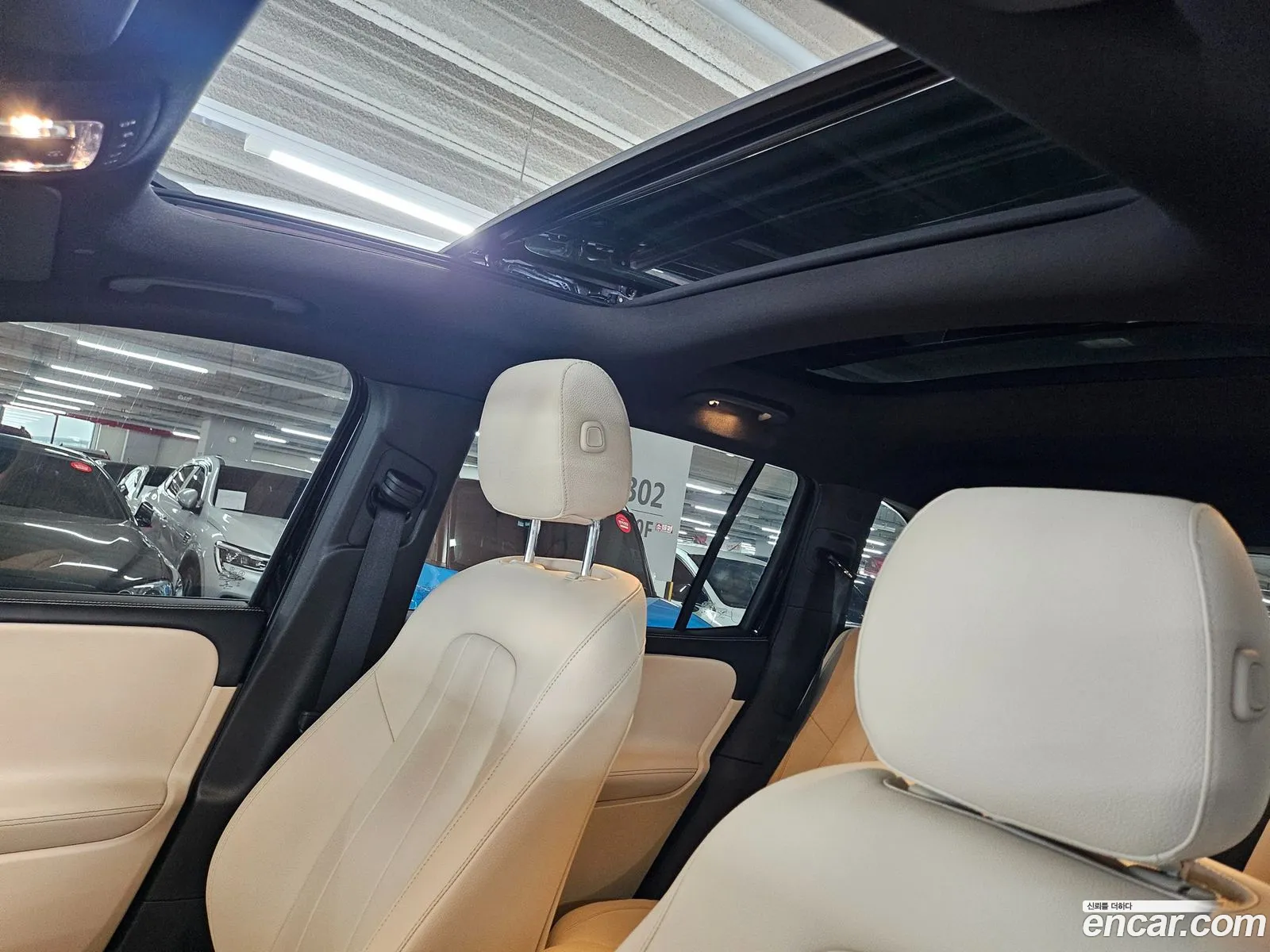 Korex Auto Trade - фотография 12544231