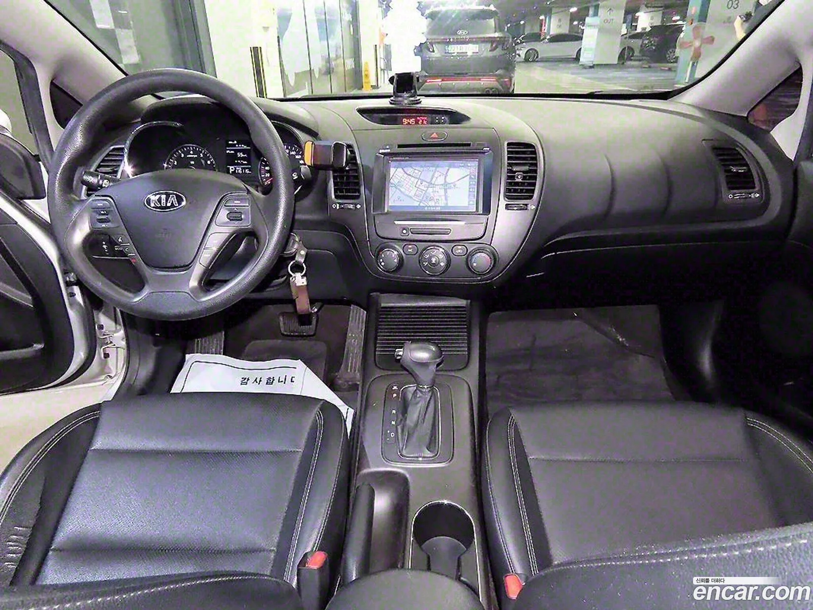 Korex Auto Trade - фотография 14100839