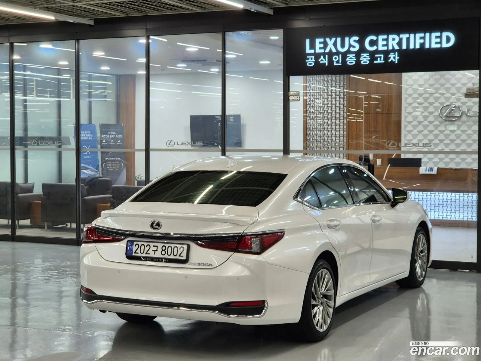 Lexus Es300H 7Th Generation Executive - фотография 6534478