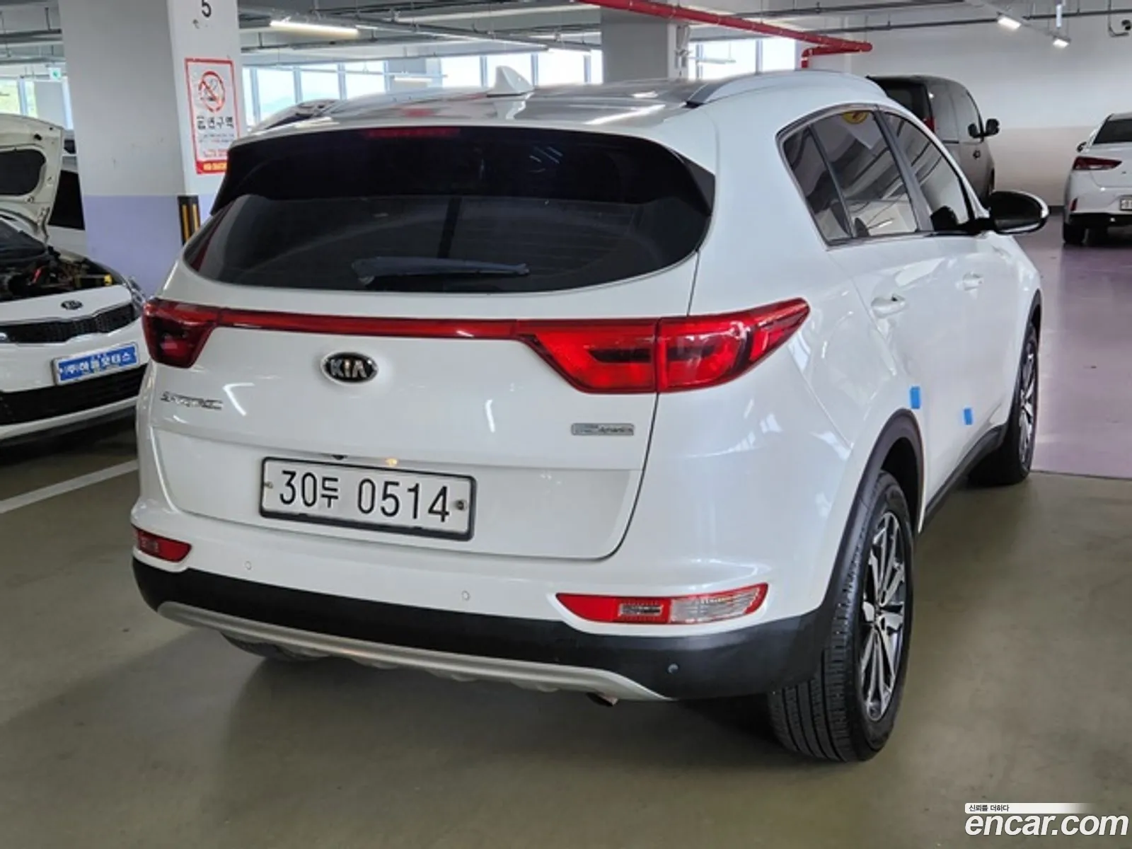 Kia Sportage 4Th Generation Diesel 20 2Wd Noblesse - фотография 13173692