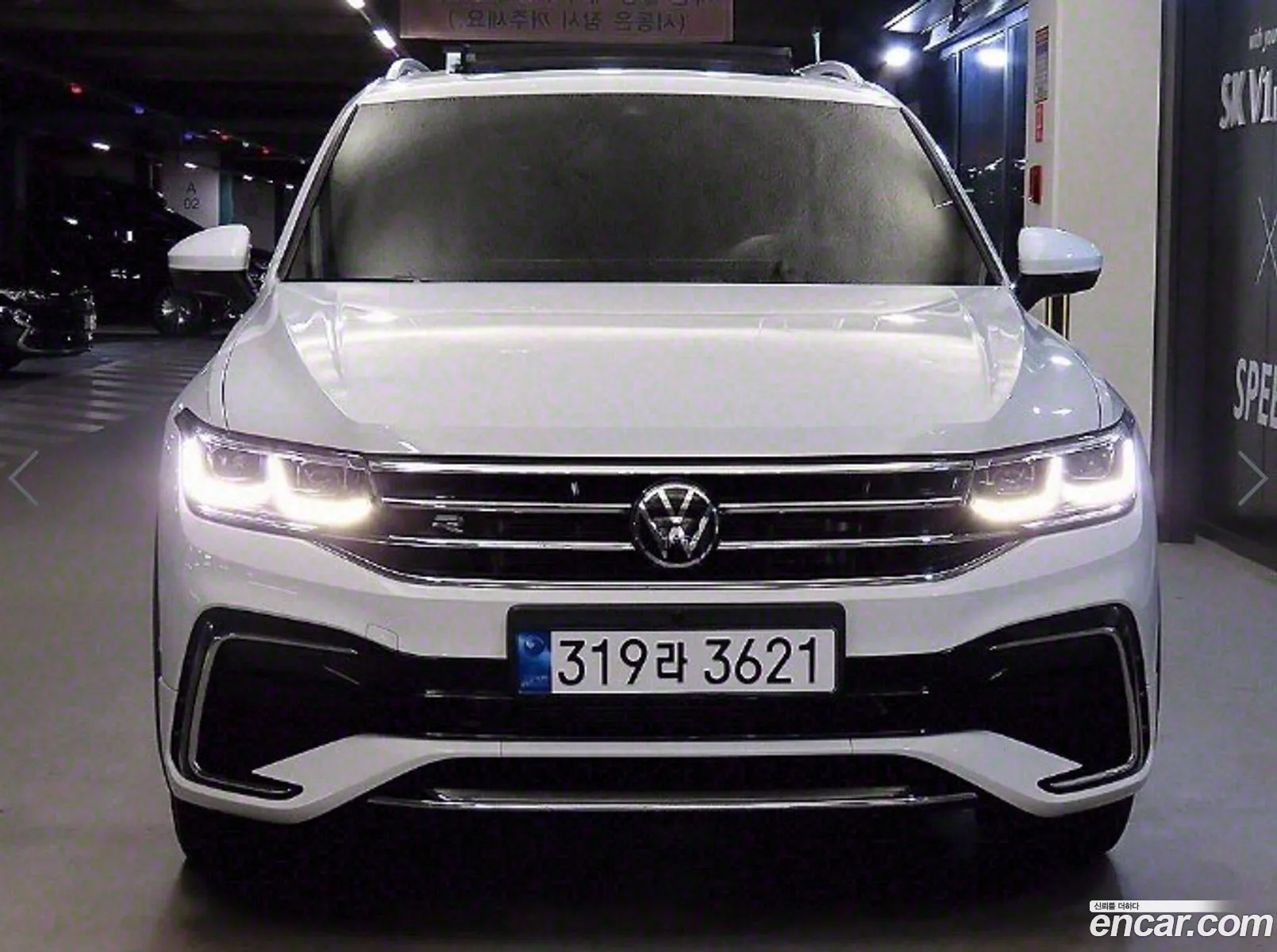 Volkswagen Tiguan Allspace 20 Tsi R-Line - фотография 12401354