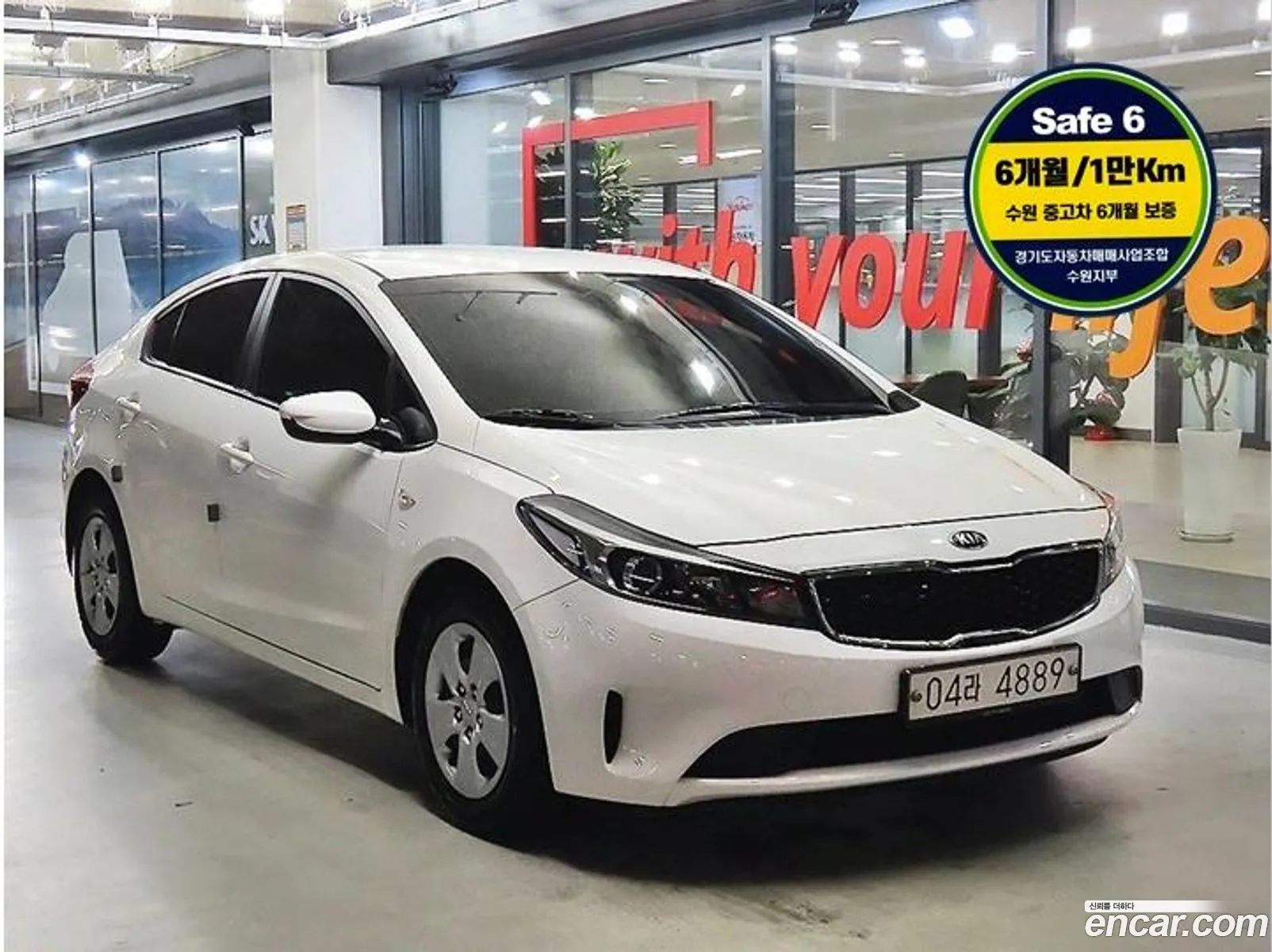 Kia The New K3 Deluxe - фотография 14066443