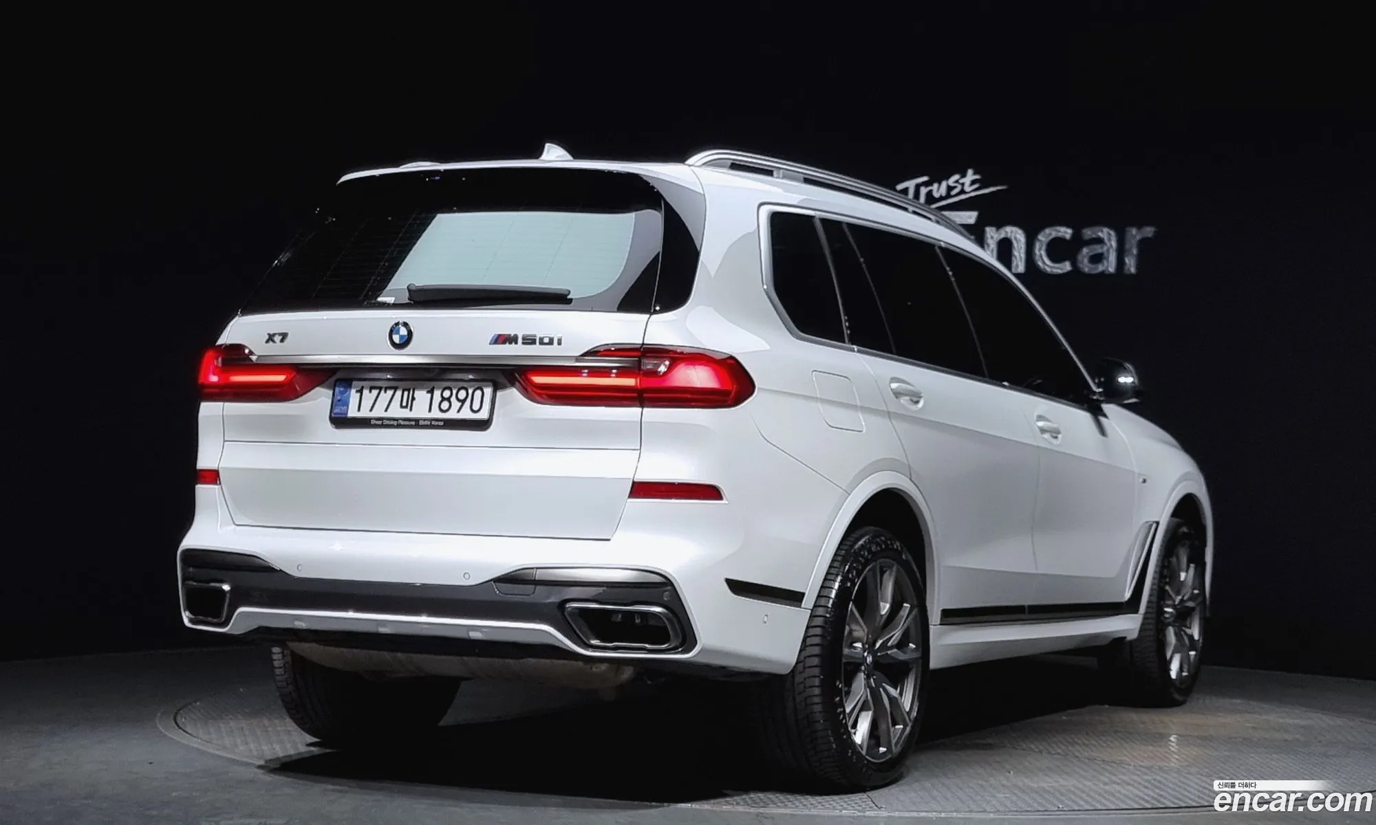 BMW X7 G07 ​​M50I 6-Seater - фотография 1118341