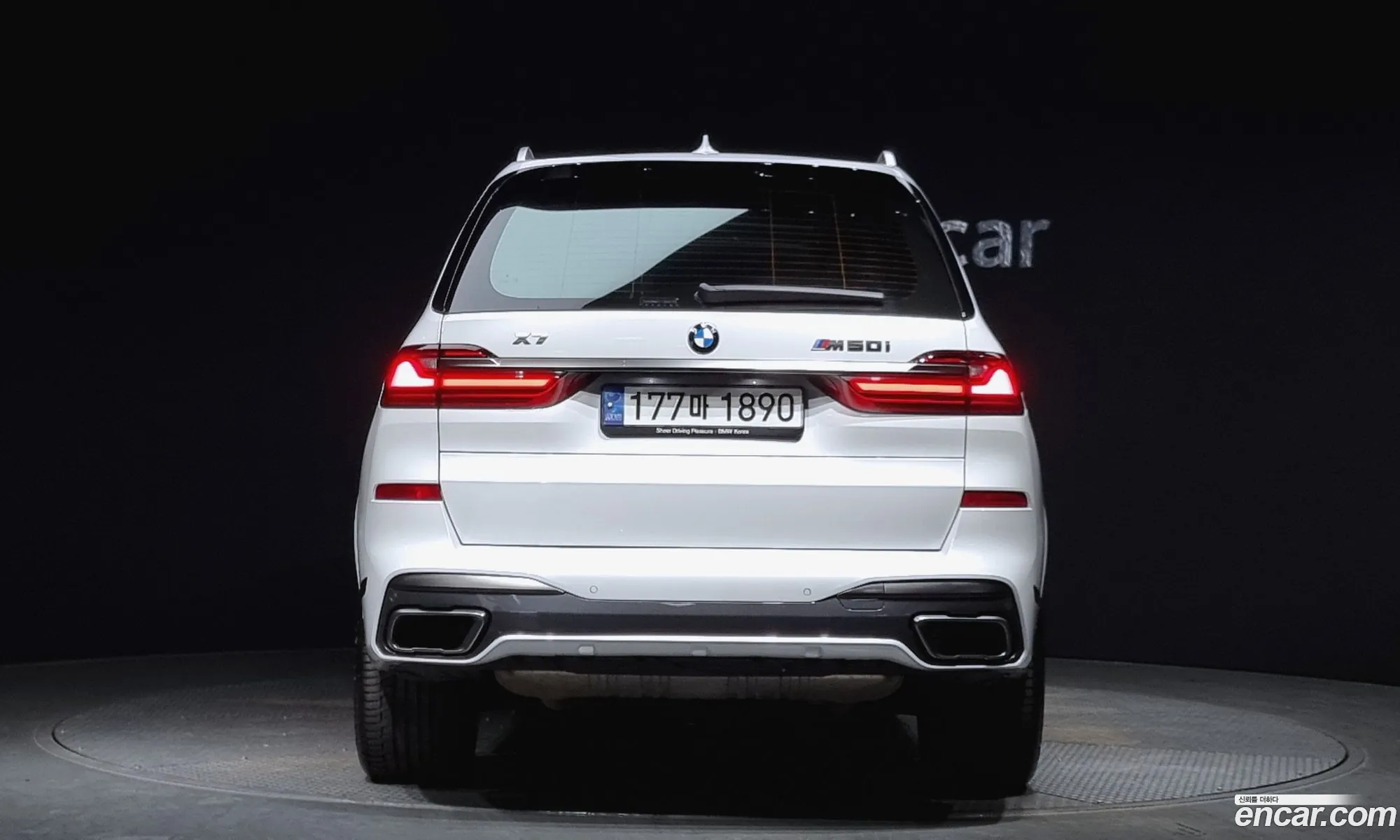 BMW X7 G07 ​​M50I 6-Seater - фотография 1118343