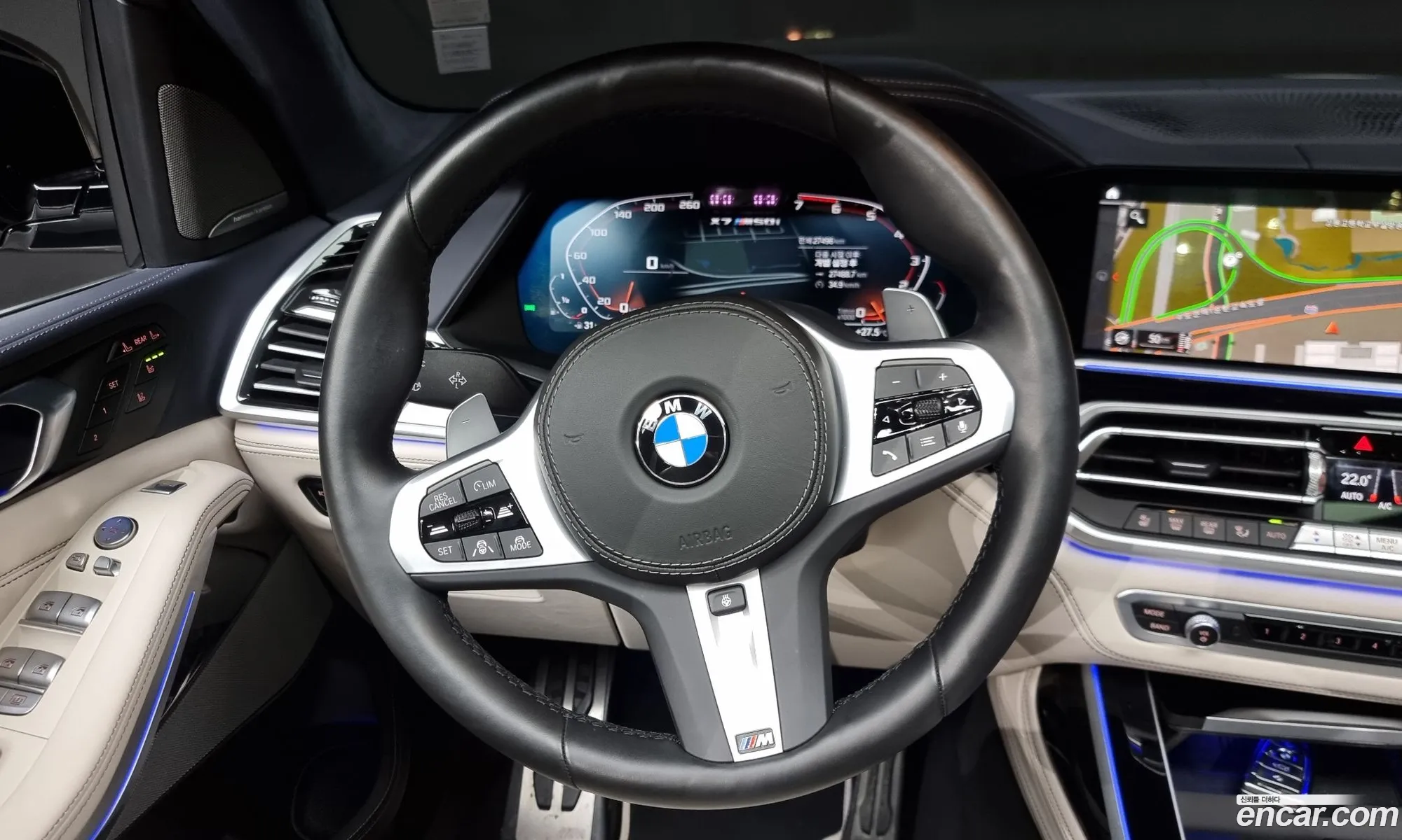 Korex Auto Trade - фотография 1152894