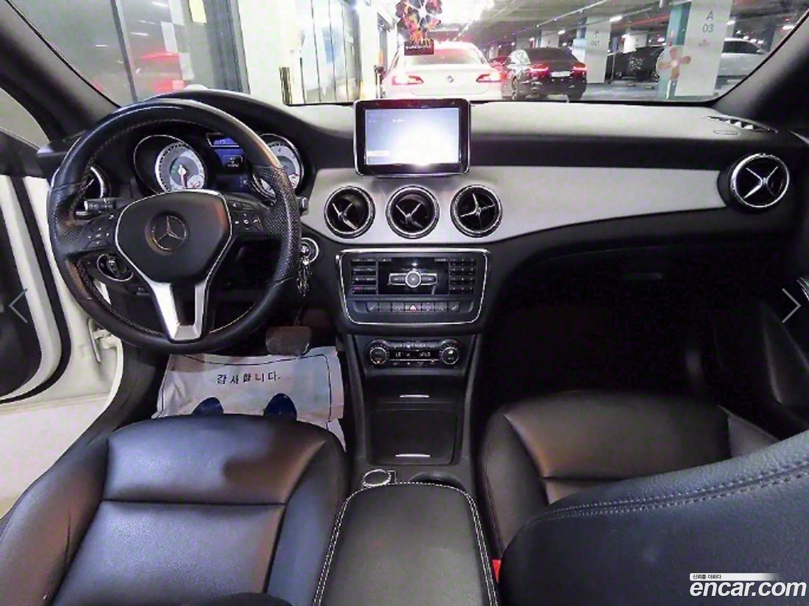 Korex Auto Trade - фотография 14020519