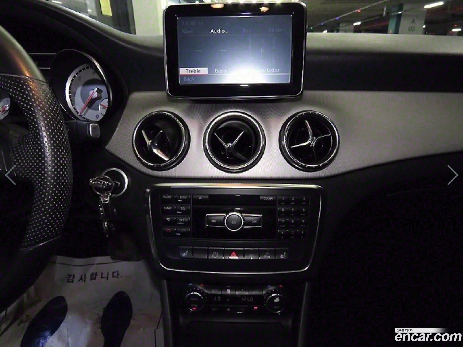 Korex Auto Trade - фотография 14020520