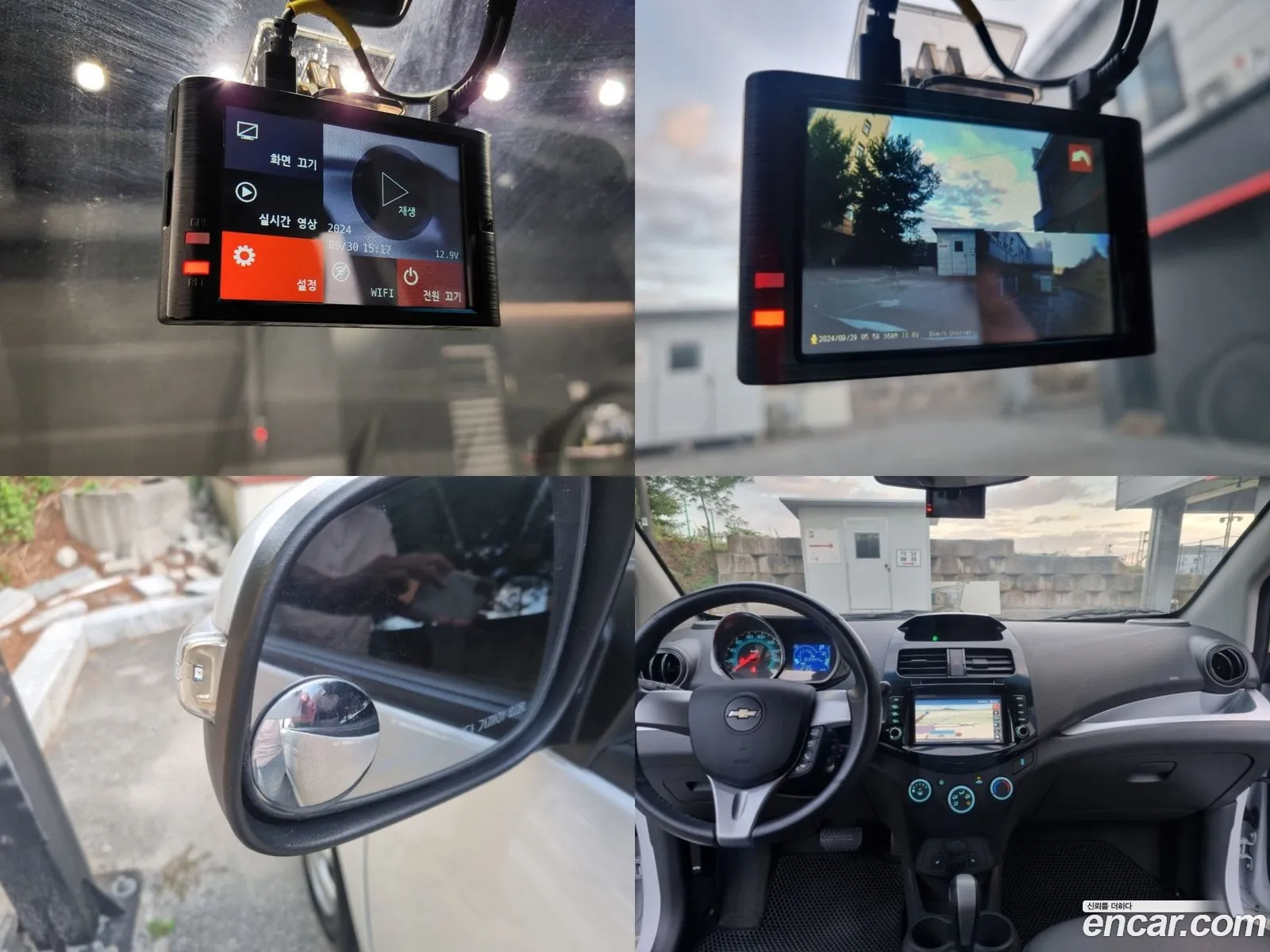 Korex Auto Trade - фотография 12529211