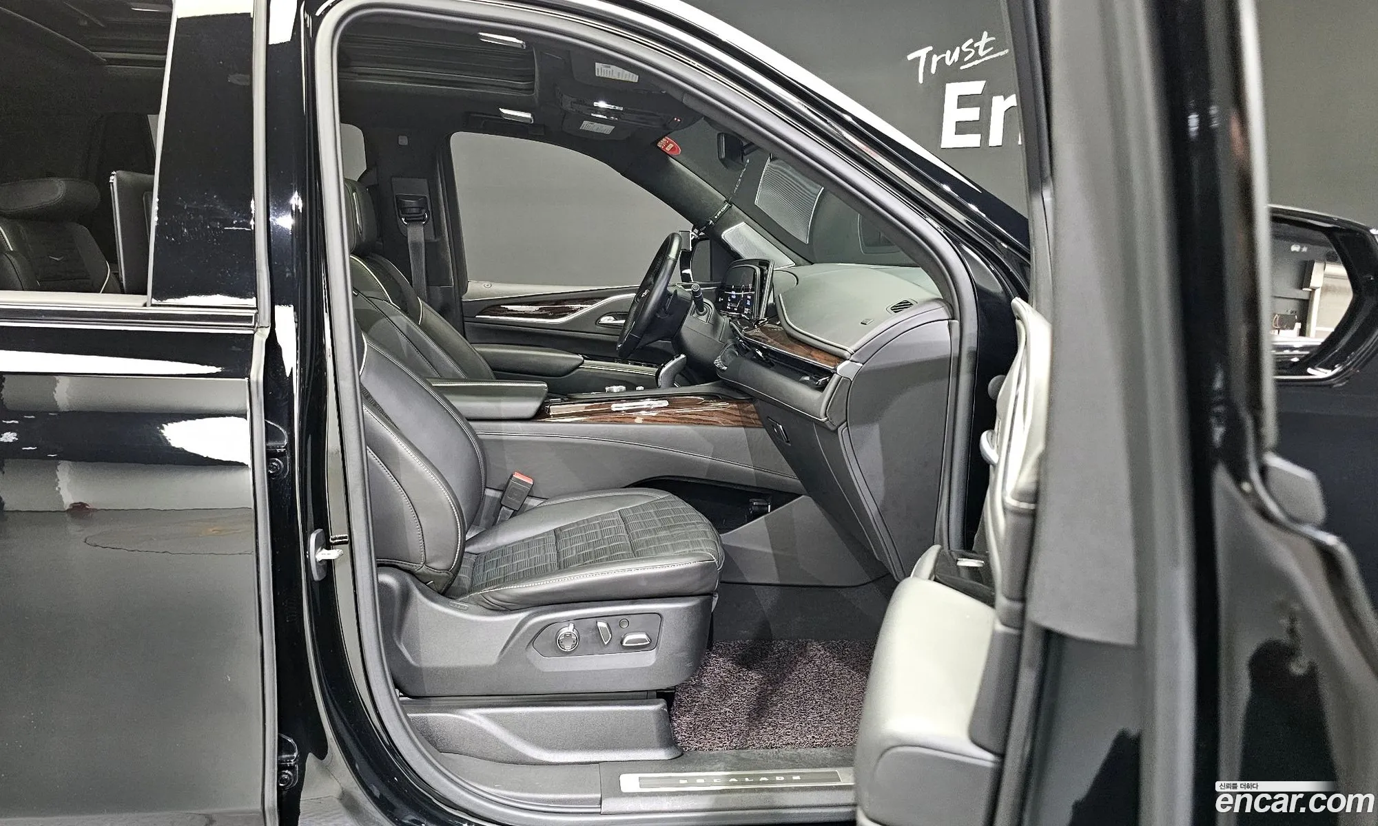 Korex Auto Trade - фотография 13583318