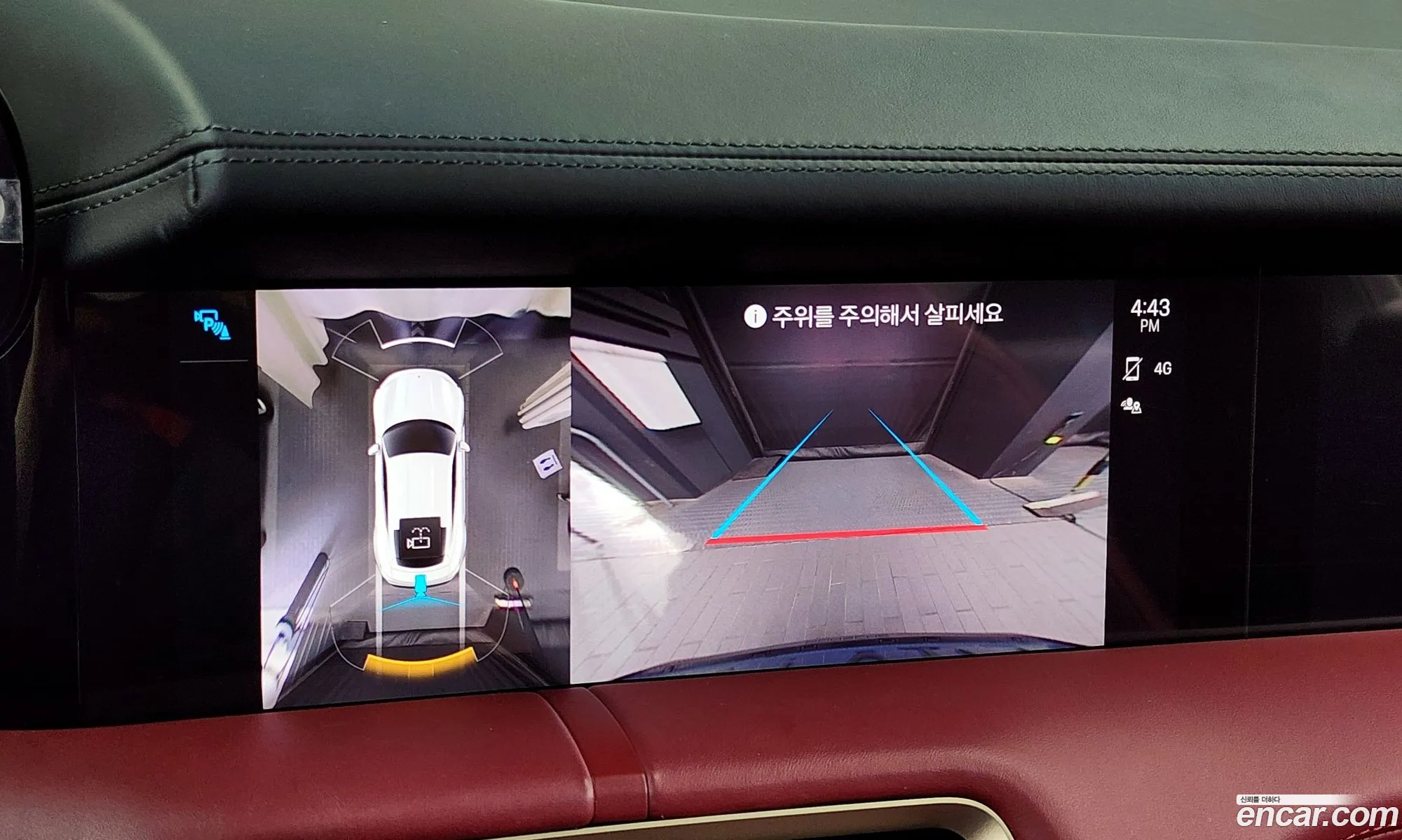 Korex Auto Trade - фотография 8088559