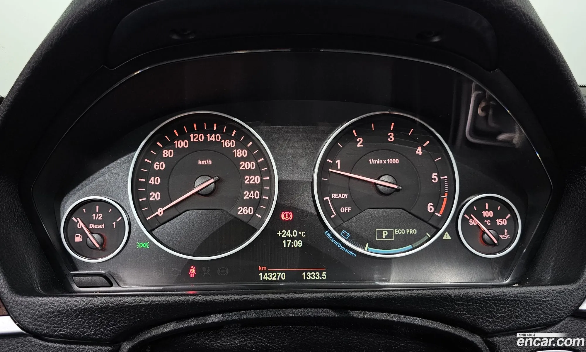 Korex Auto Trade - фотография 1167853