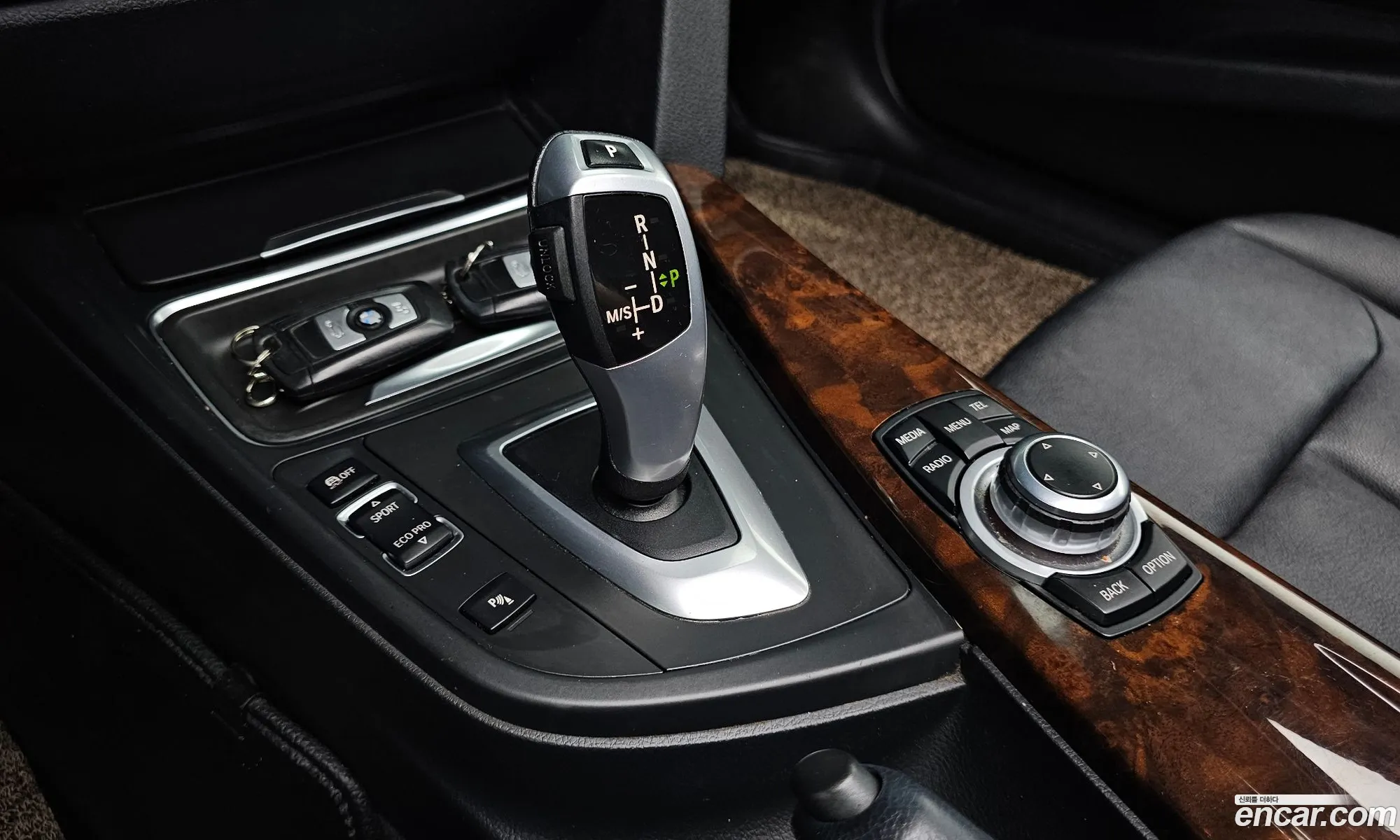 Korex Auto Trade - фотография 1167854