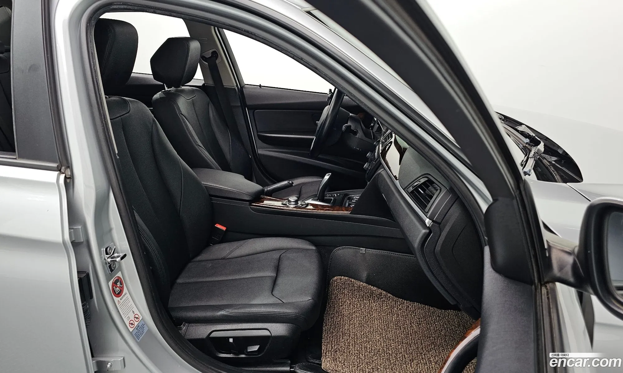 Korex Auto Trade - фотография 1167855