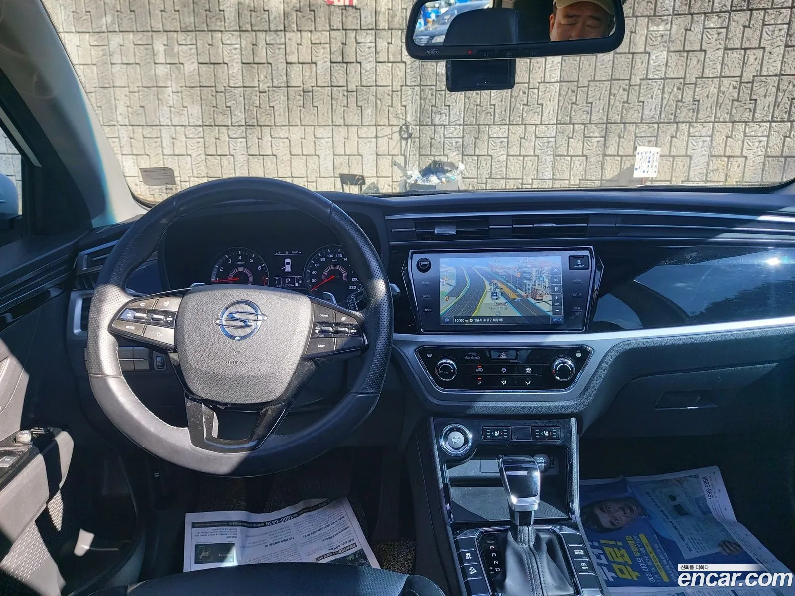 Korex Auto Trade - фотография 6931181