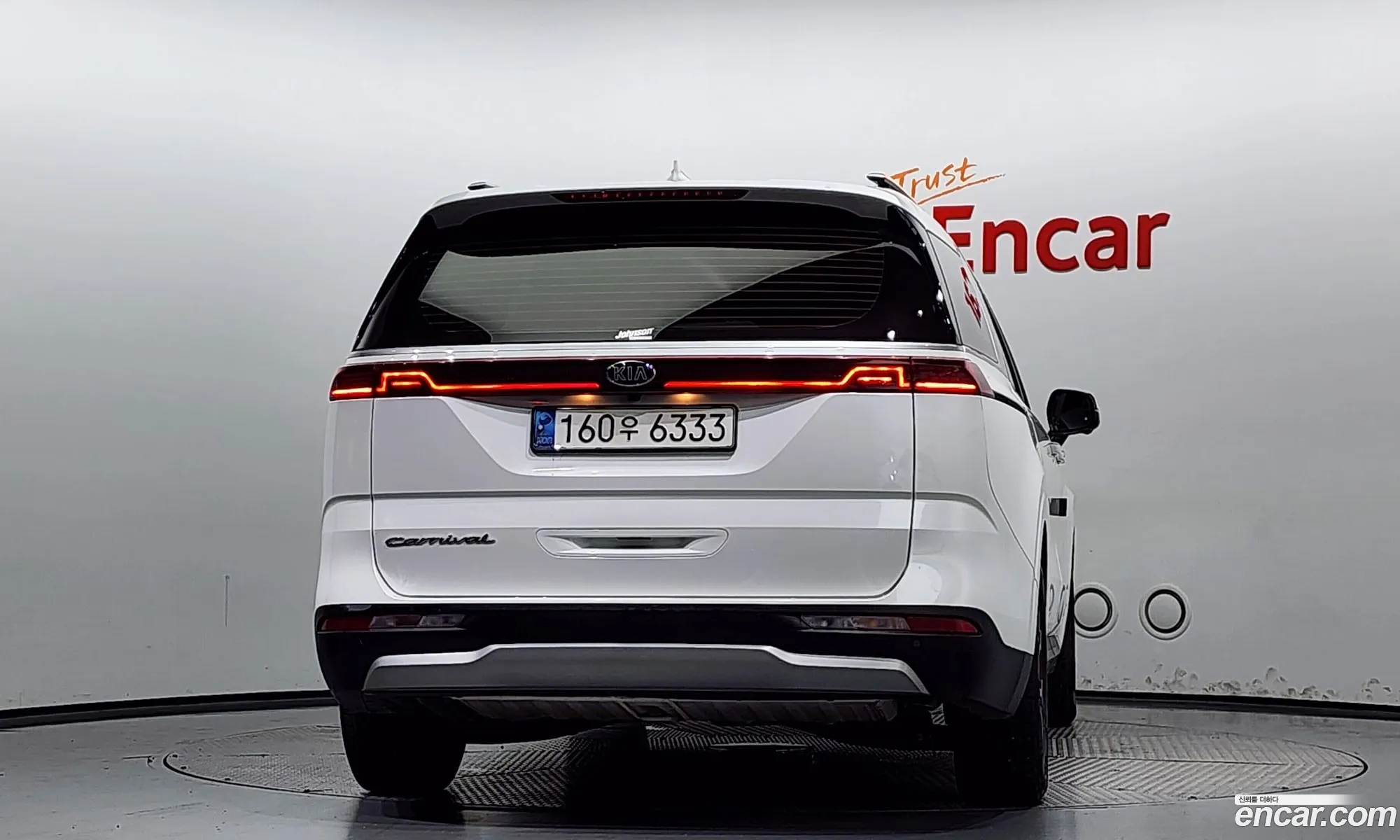 Kia Carnival 4Th Generation 9-Seater Prestige - фотография 12479176