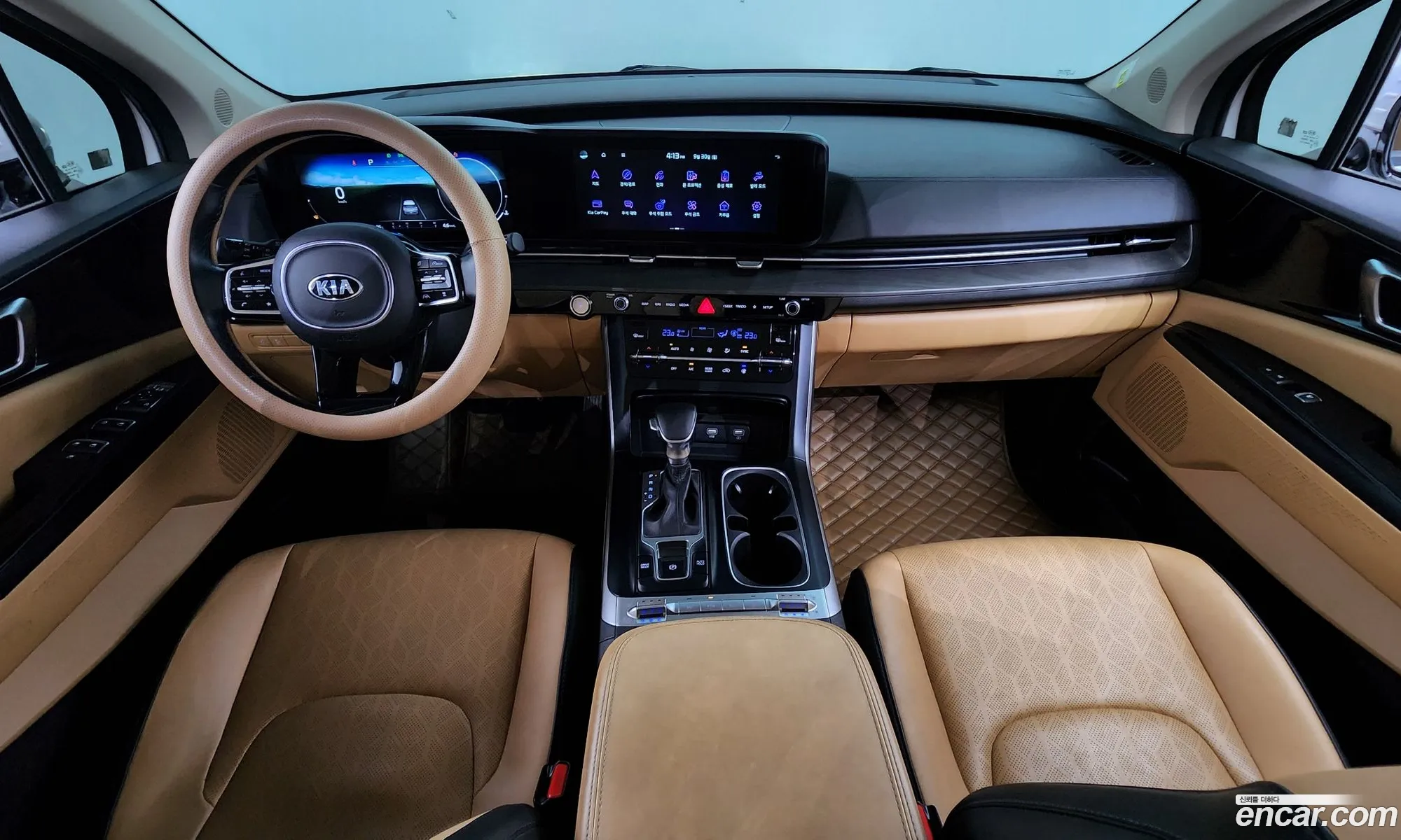Korex Auto Trade - фотография 12500634