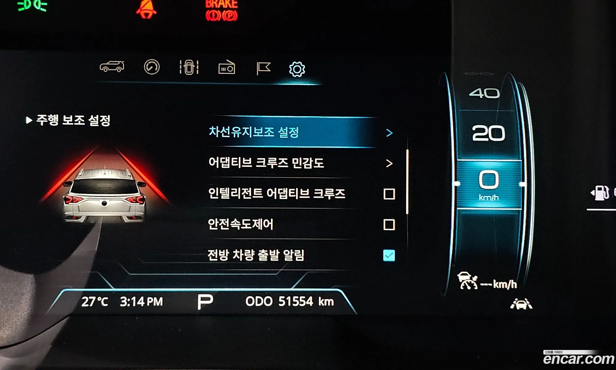 Korex Auto Trade - фотография 6955025
