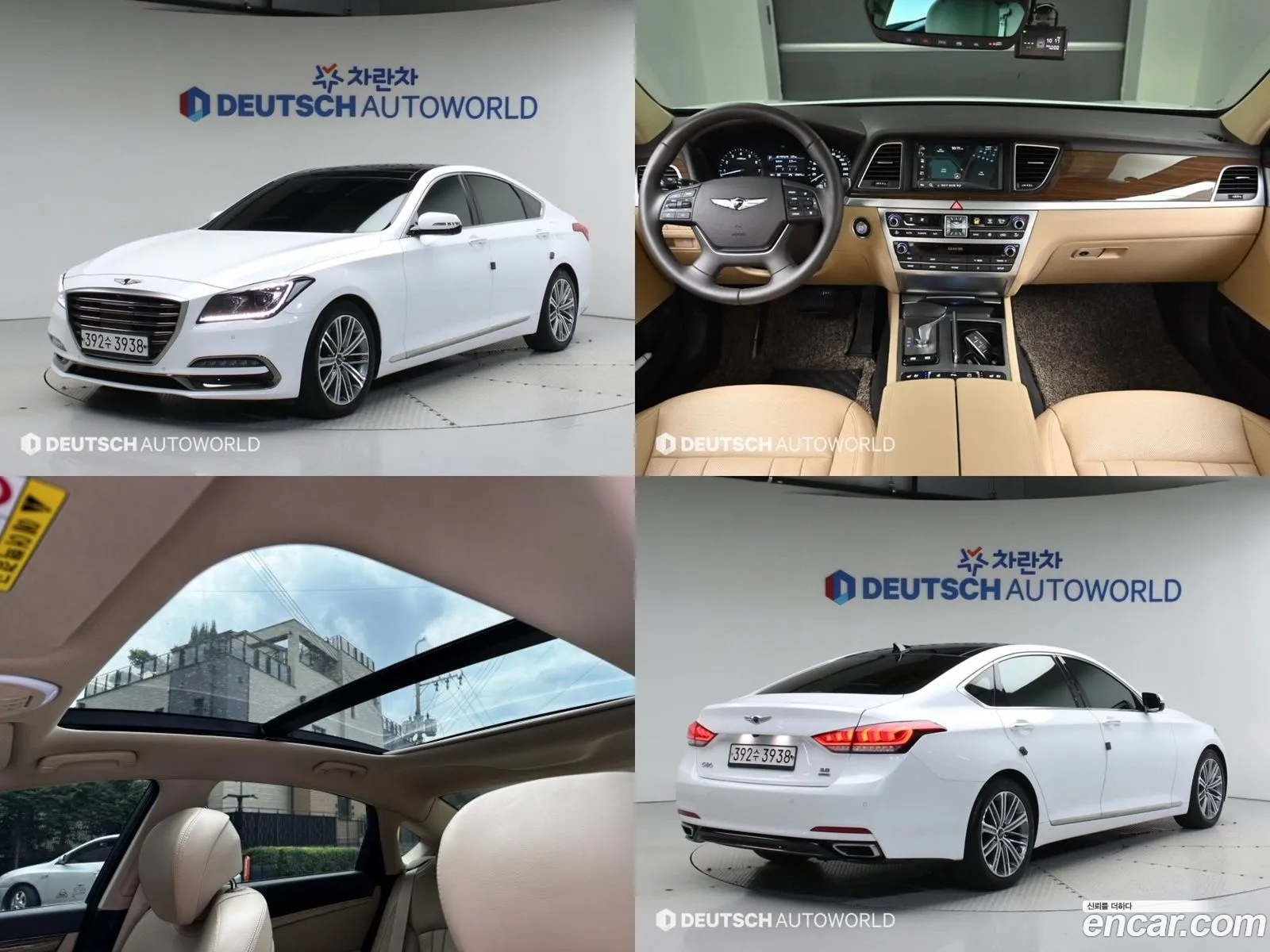 Genesis G80 33 Gdi Awd Luxury Special - фотография 12497148