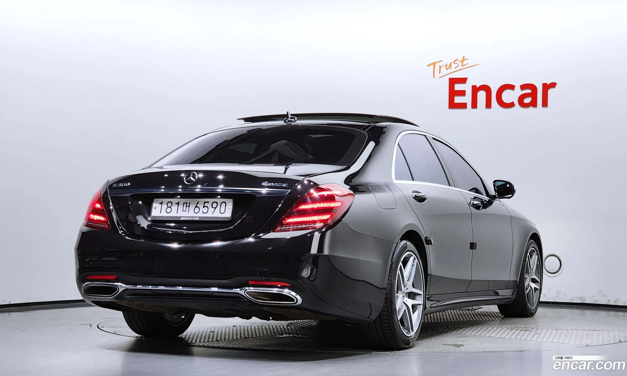 Mercedes S-Class W222 S560 4Matic - фотография 12511479