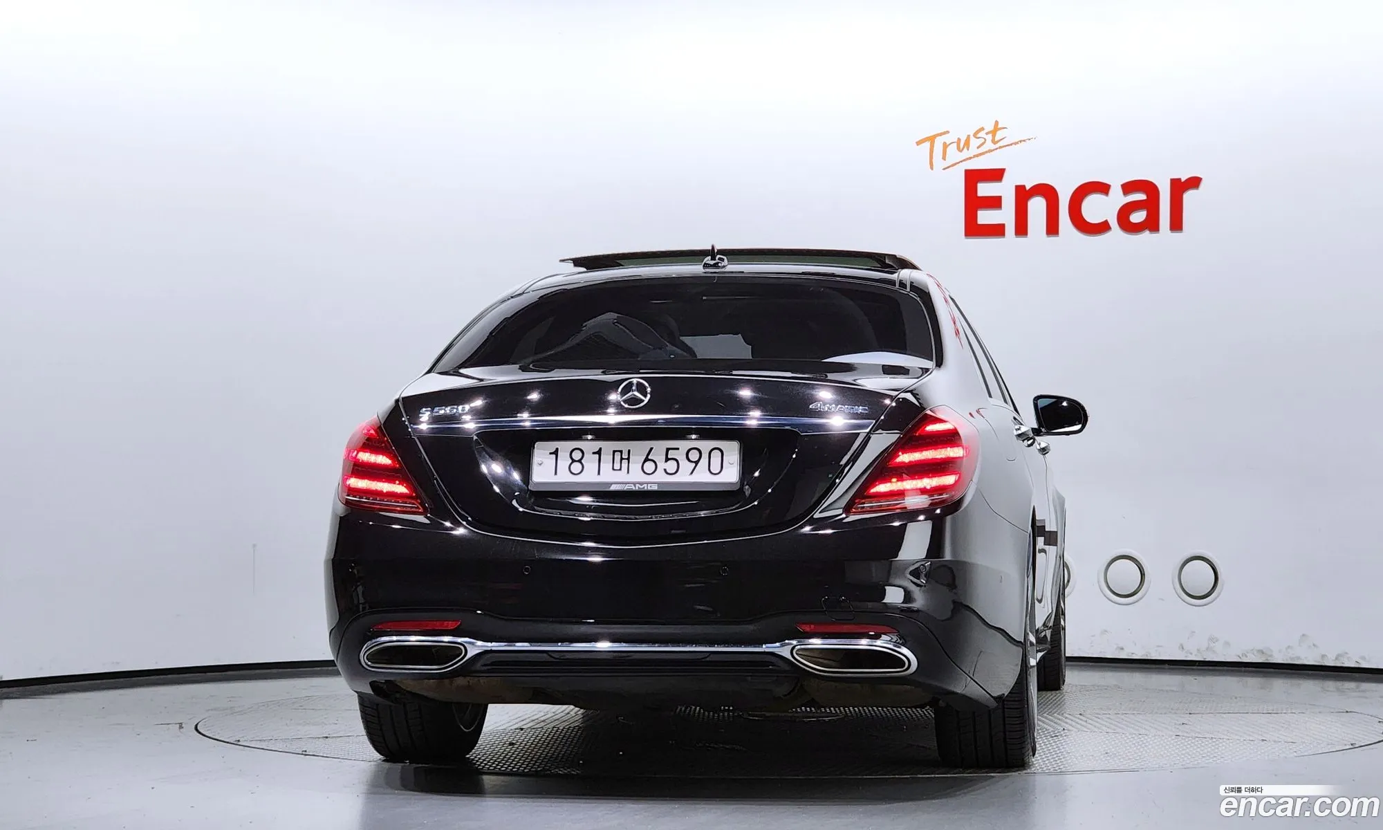 Mercedes S-Class W222 S560 4Matic - фотография 12511481