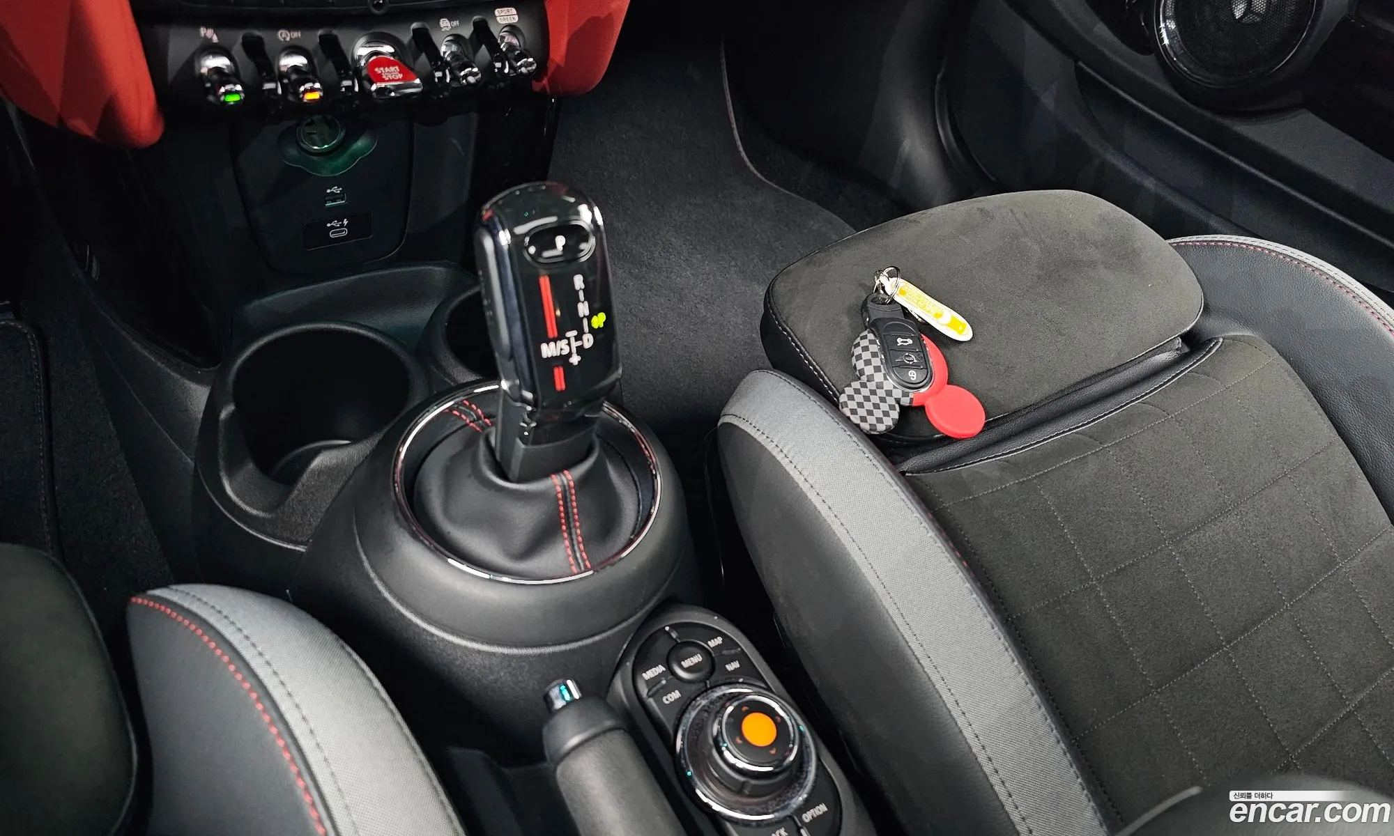 Korex Auto Trade - фотография 1056262