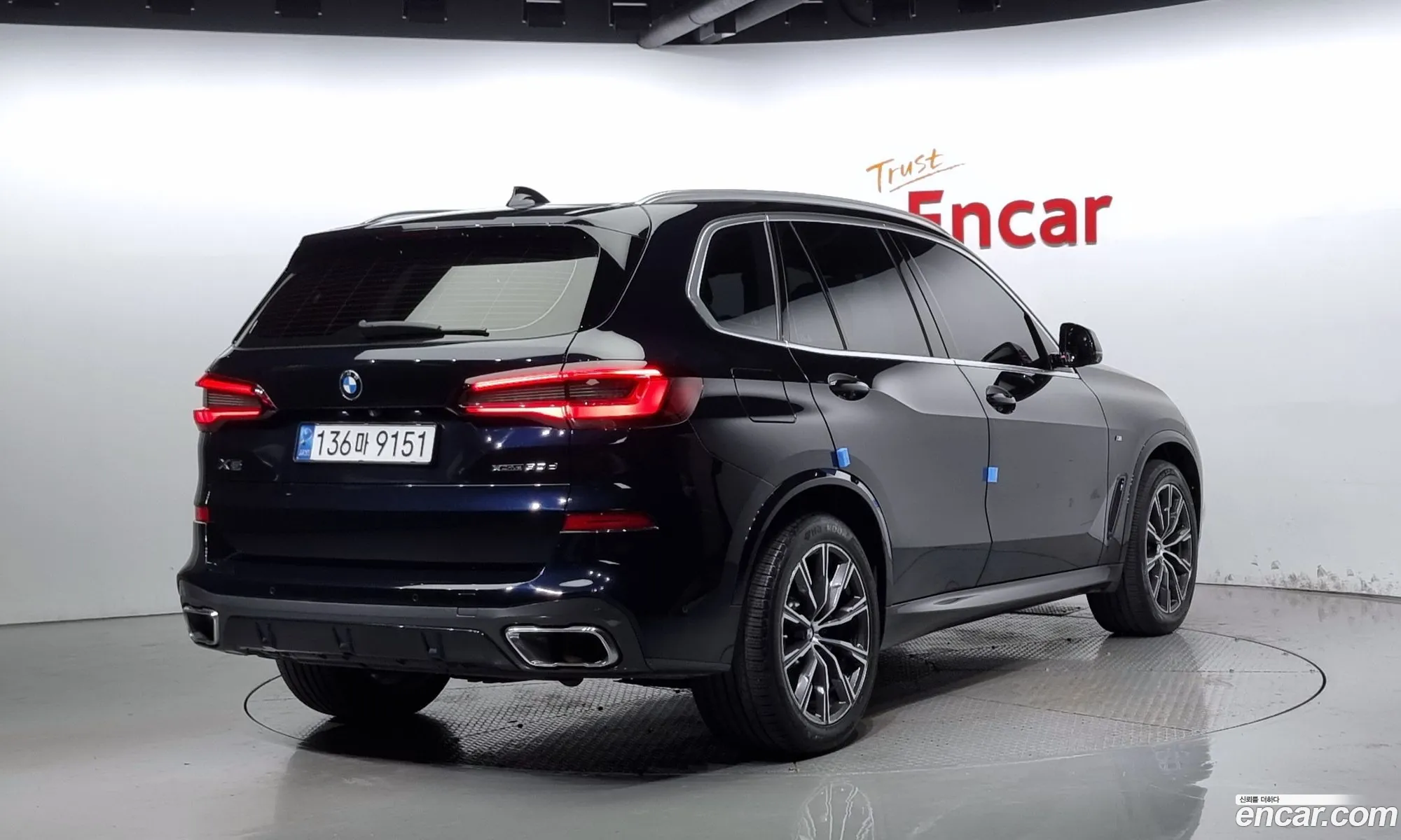 BMW X5 G05 xDrive 30D M Sport - фотография 13496454