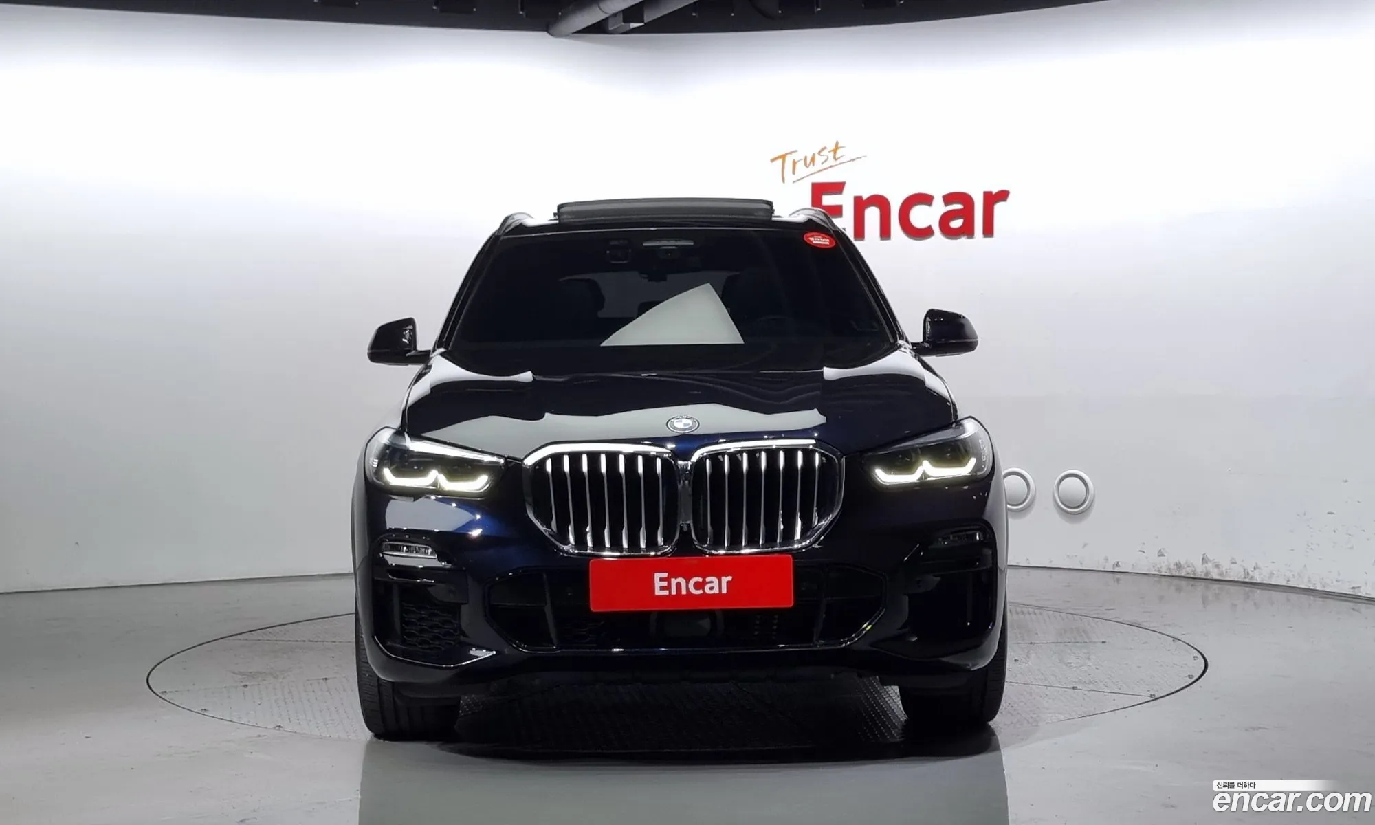 BMW X5 G05 xDrive 30D M Sport - фотография 13496455