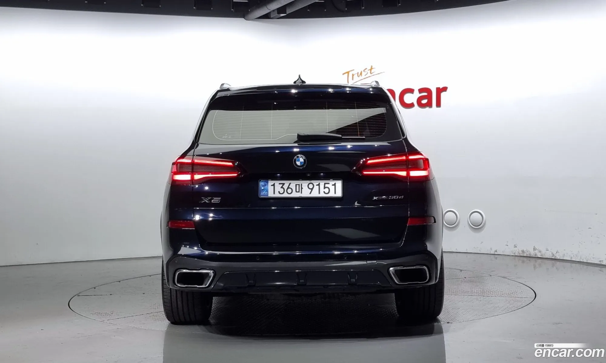 BMW X5 G05 xDrive 30D M Sport - фотография 13496456