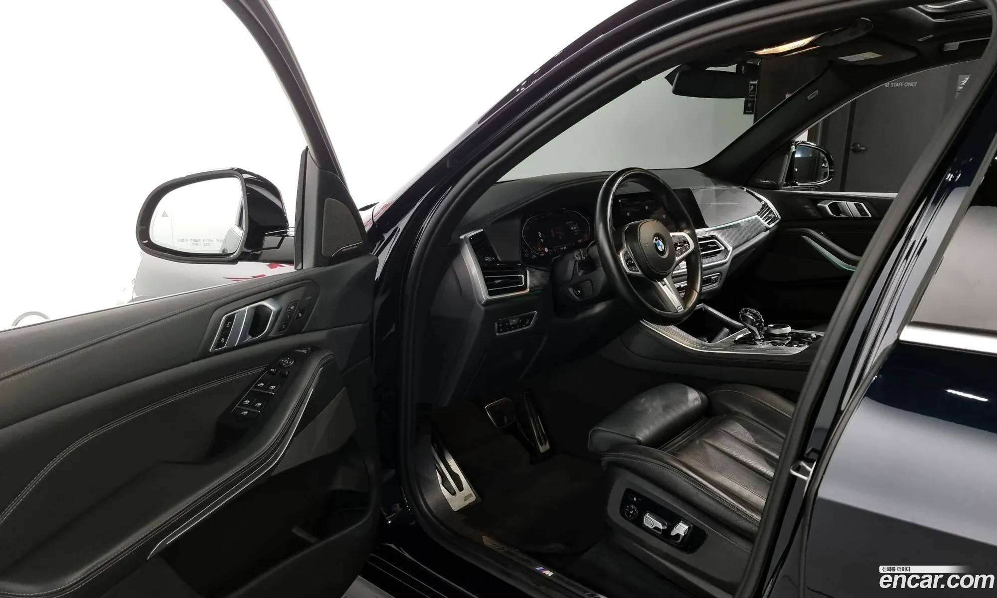 Korex Auto Trade - фотография 13558642