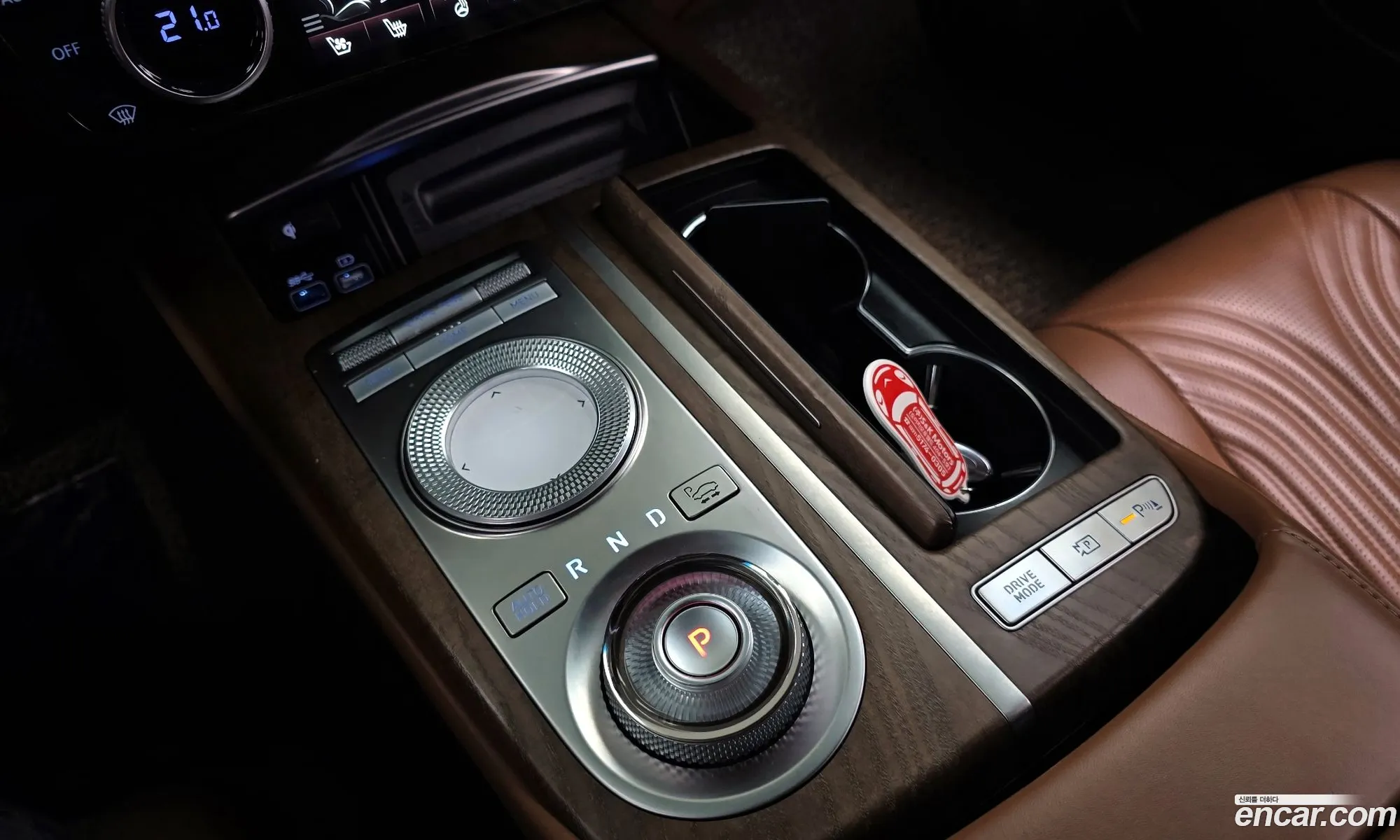 Korex Auto Trade - фотография 12521137