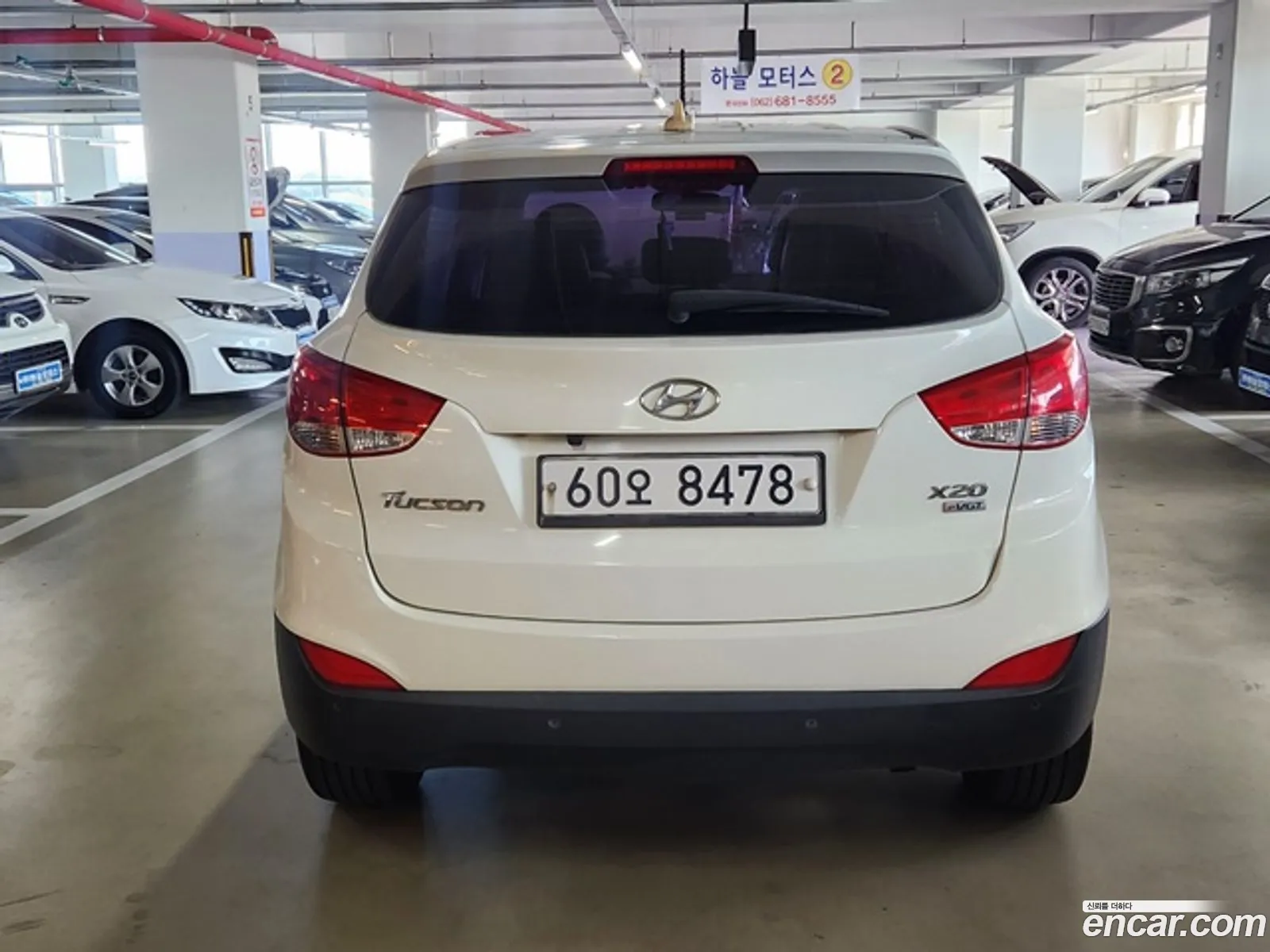 Hyundai Tucson Ix Diesel 2Wd X20 Luxury - фотография 12507807
