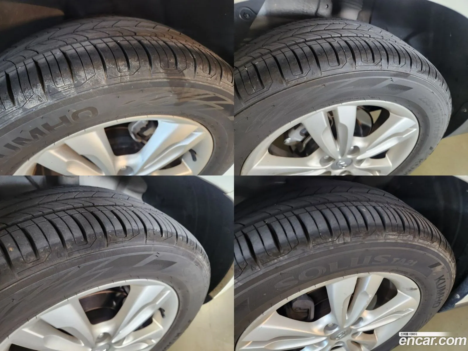 Korex Auto Trade - фотография 12514719