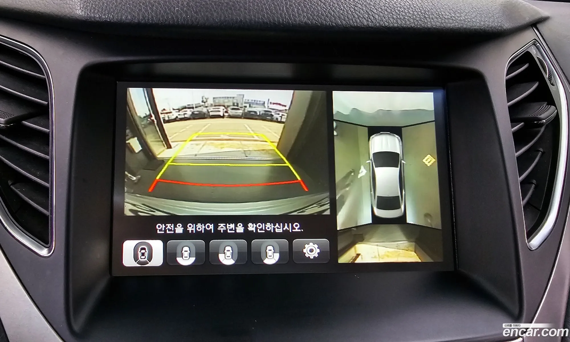 Korex Auto Trade - фотография 14271208