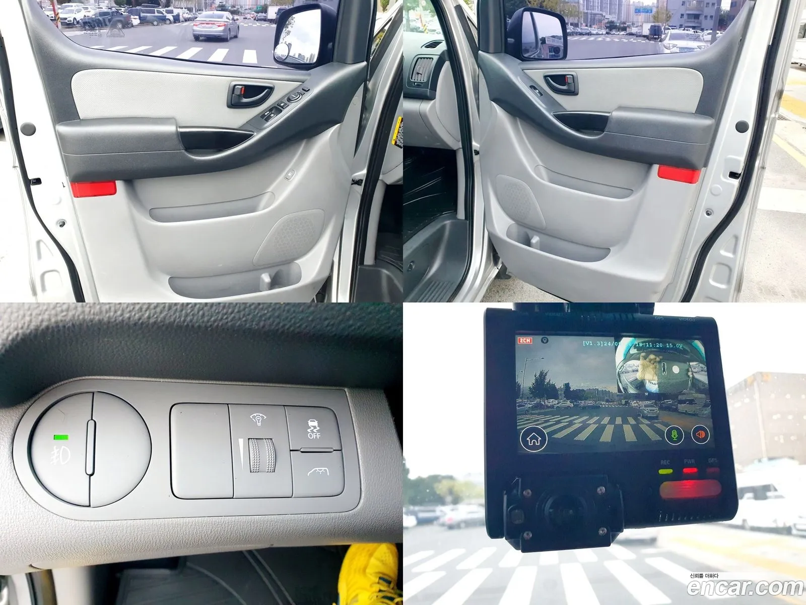Korex Auto Trade - фотография 12553412