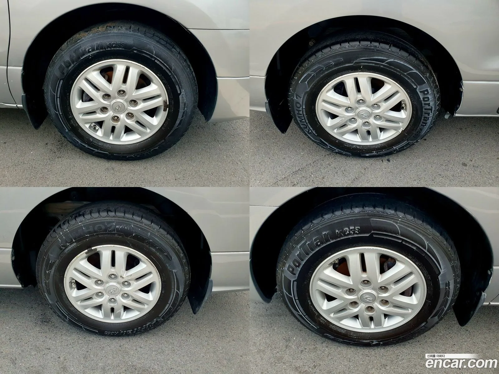 Korex Auto Trade - фотография 12553413