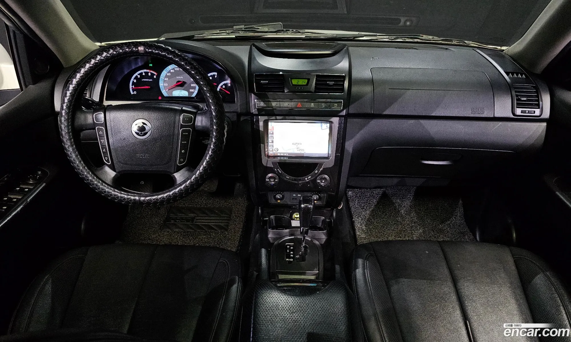 Korex Auto Trade - фотография 6964307