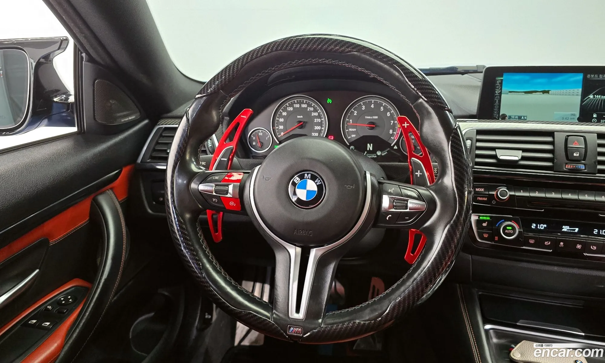 Korex Auto Trade - фотография 13529780