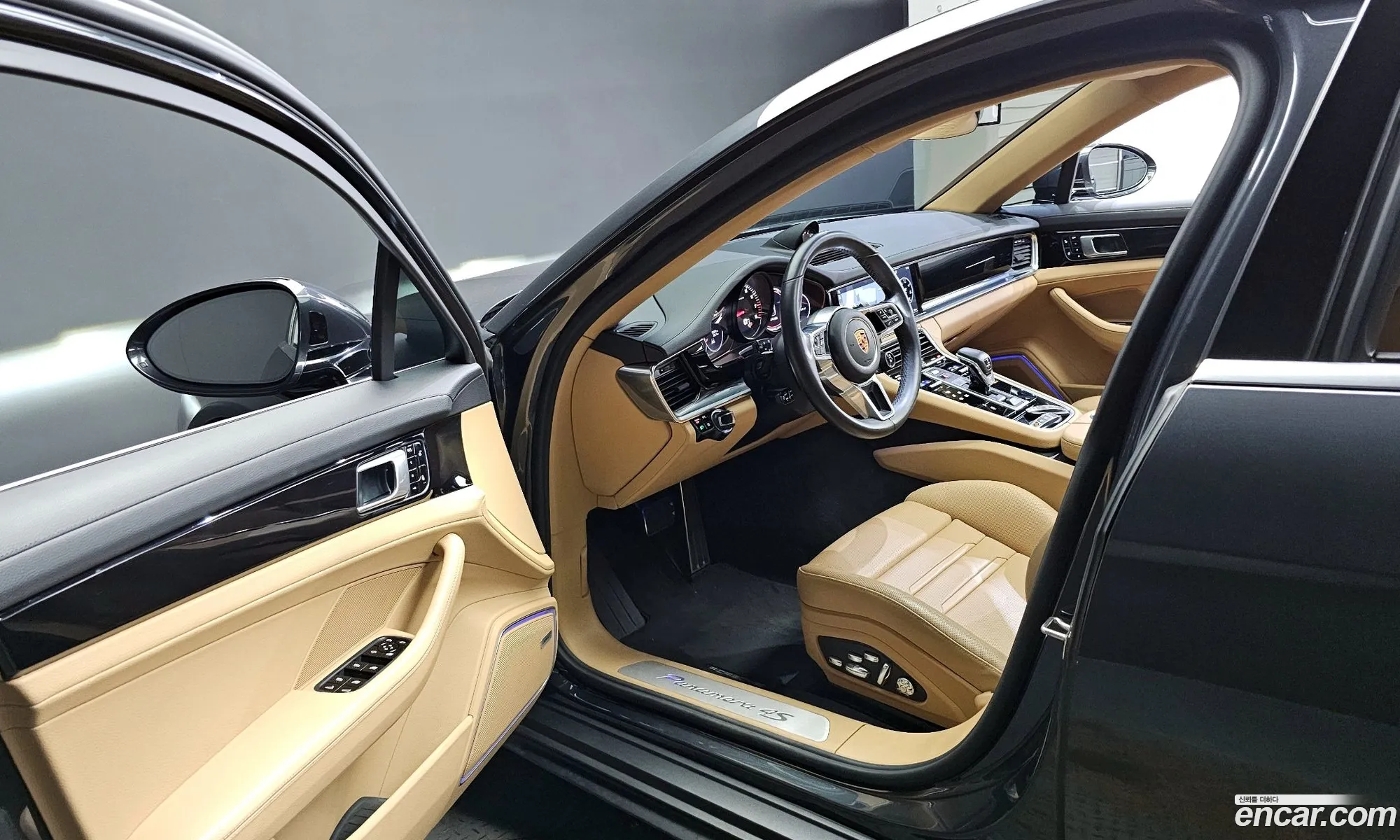 Korex Auto Trade - фотография 8099306