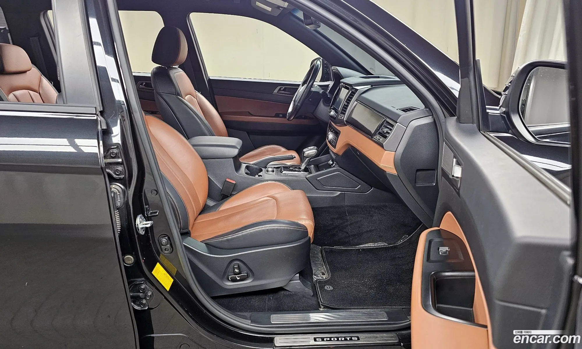 Korex Auto Trade - фотография 6968415